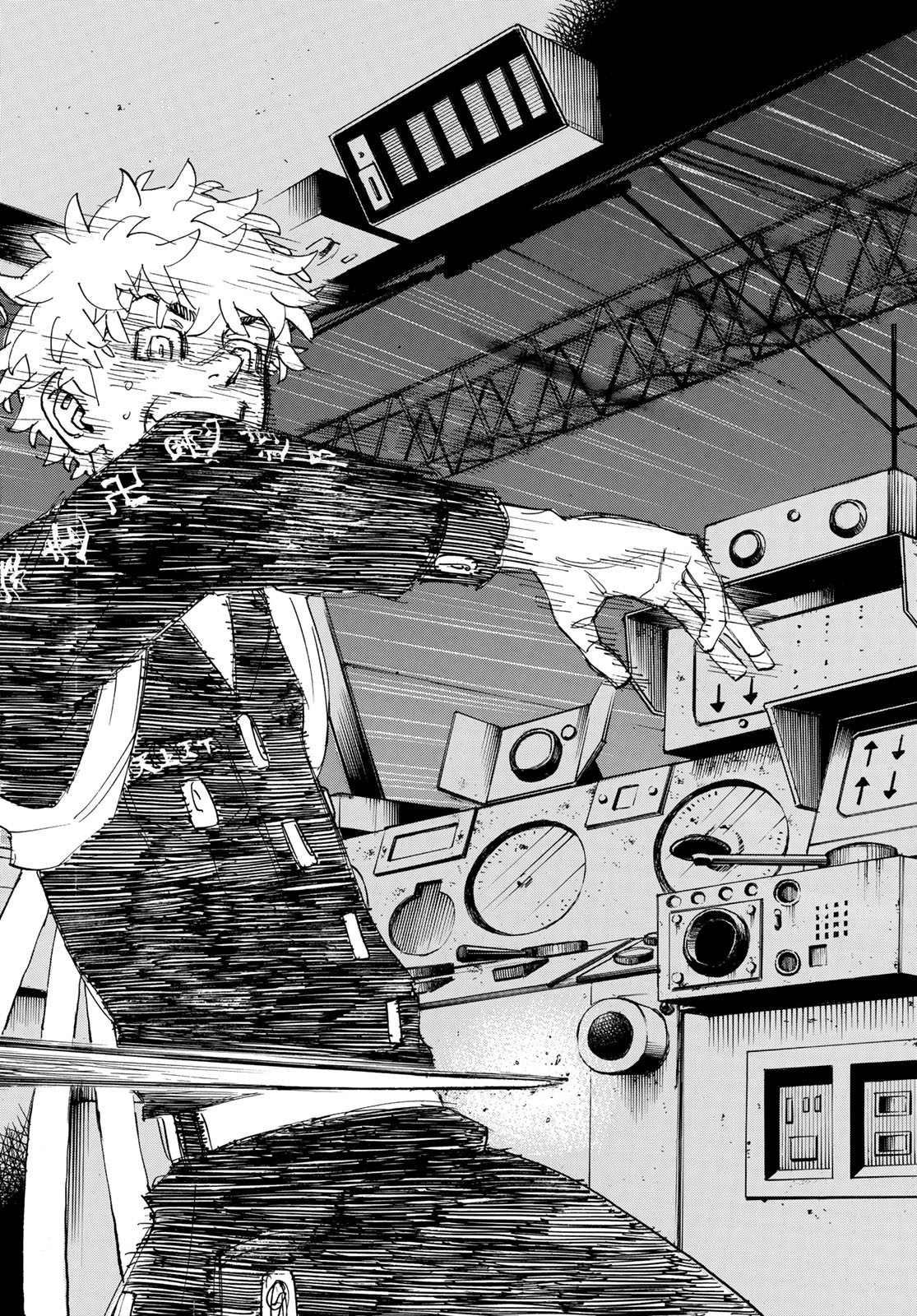 Tokyo Revengers Chapter 256 14ページ