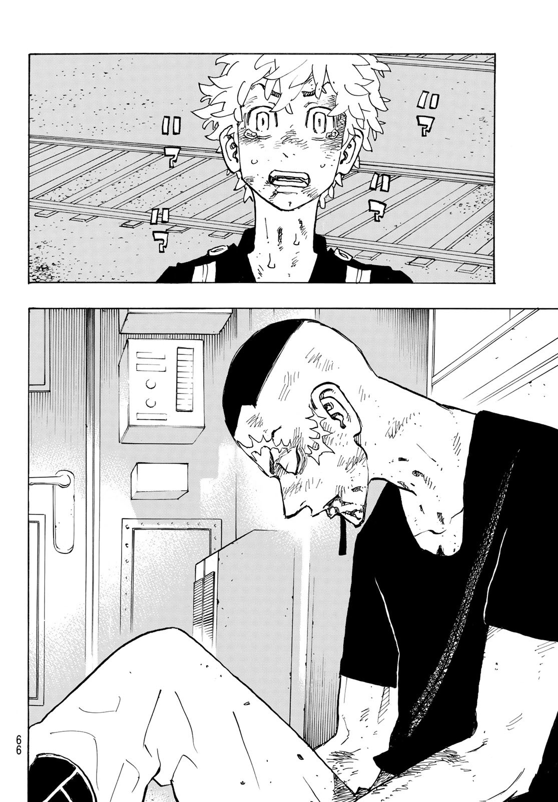 Tokyo Revengers Chapter 258 4ページ