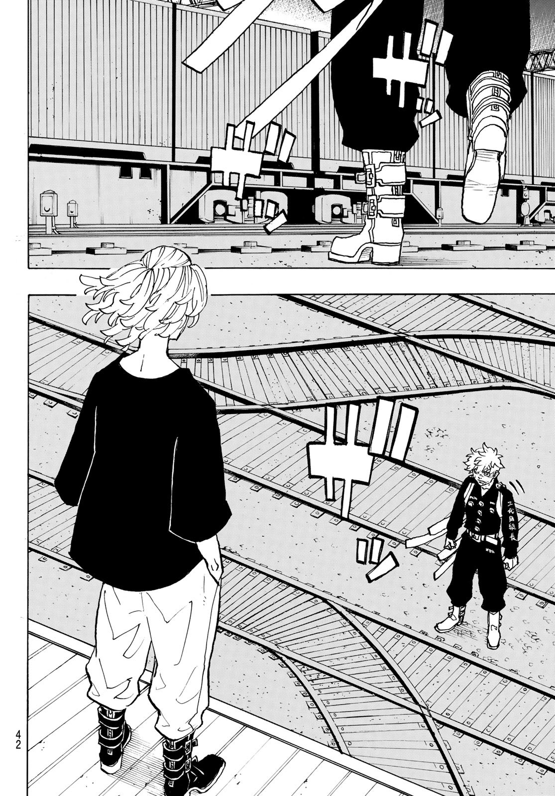 Tokyo Revengers Chapter 260 16ページ