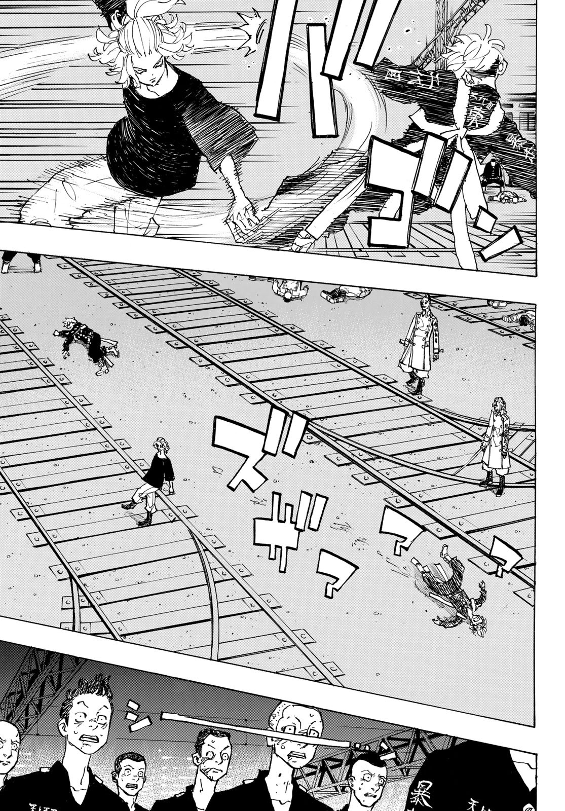 Tokyo Revengers Chapter 262 13ページ