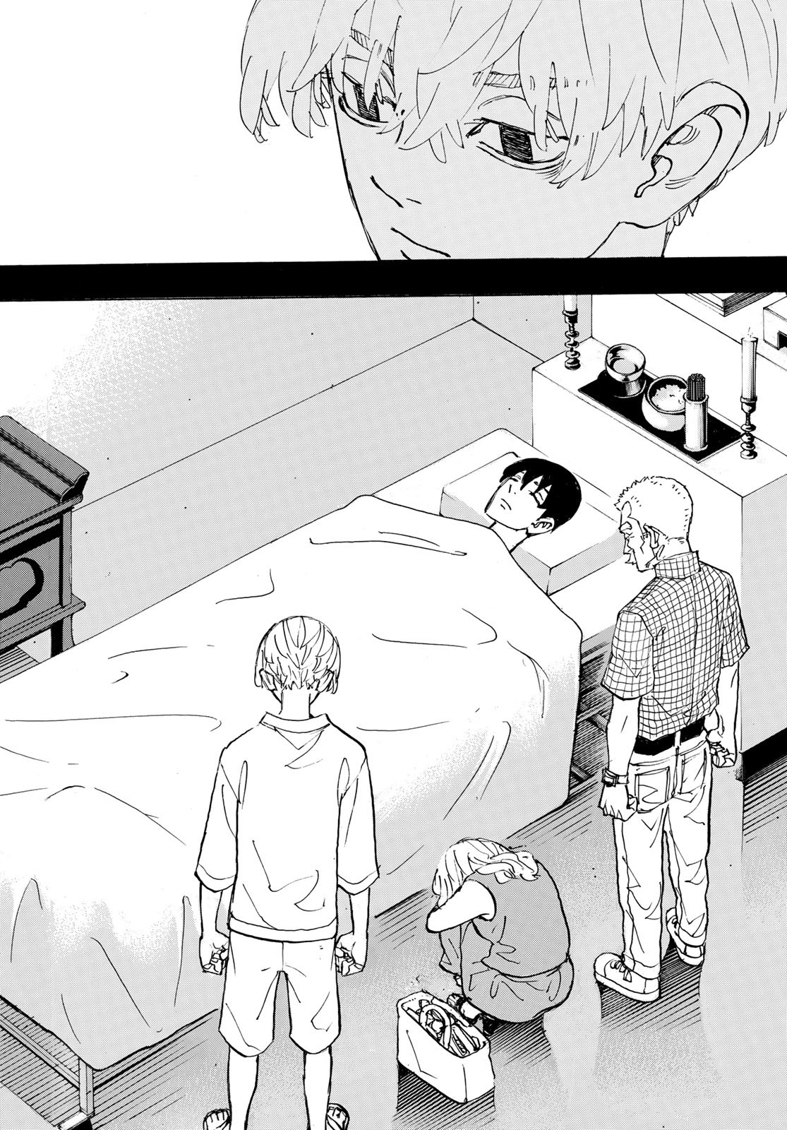 Tokyo Revengers Chapter 264 10ページ