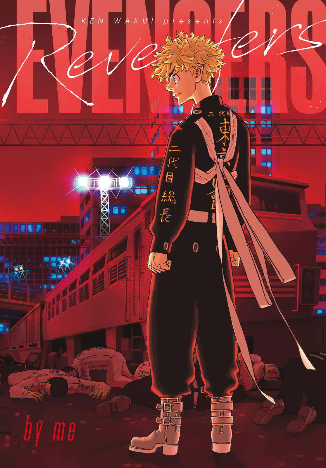 Tokyo Revengers Chapter 265 1ページ