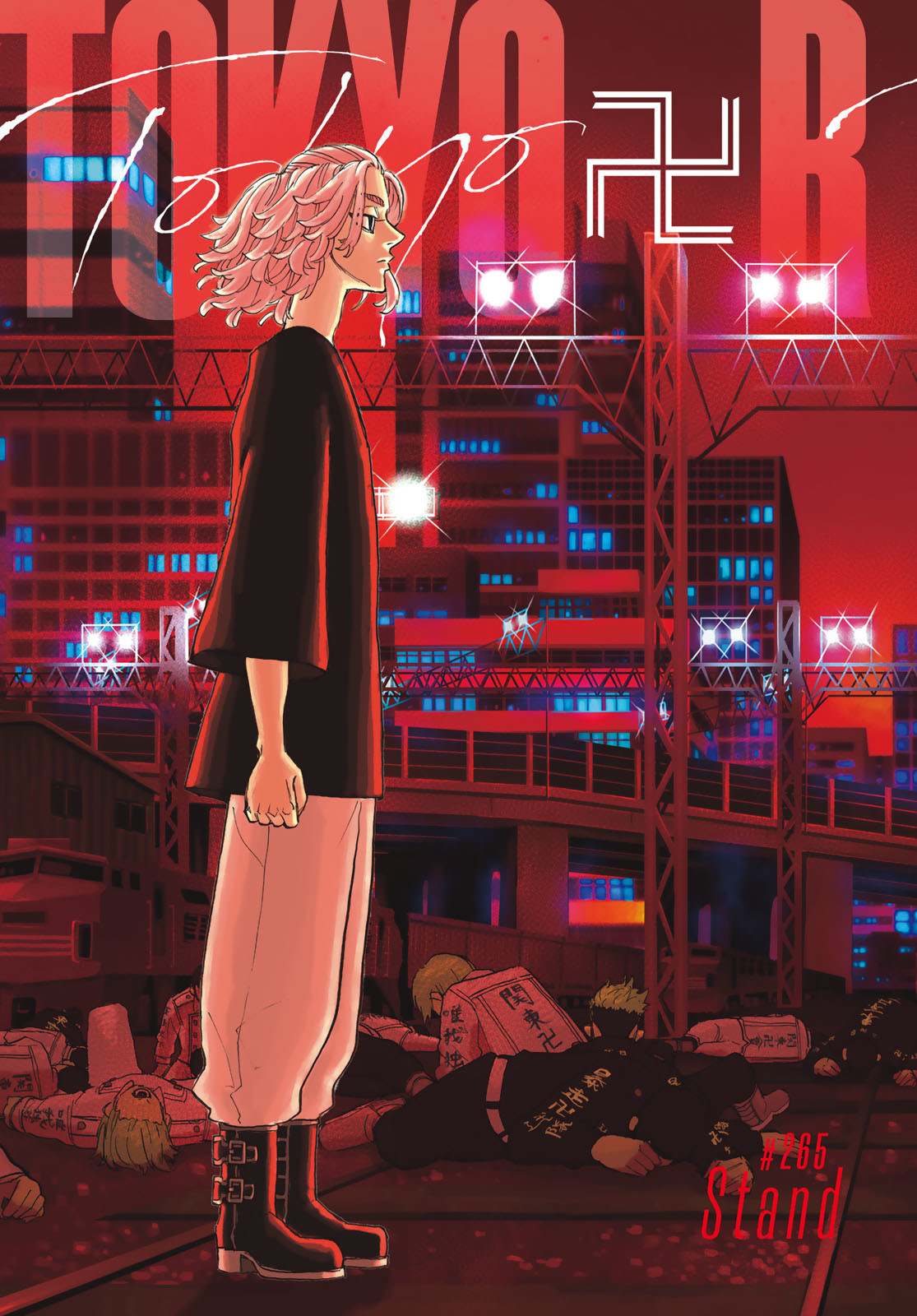 Tokyo Revengers Chapter 265 2ページ