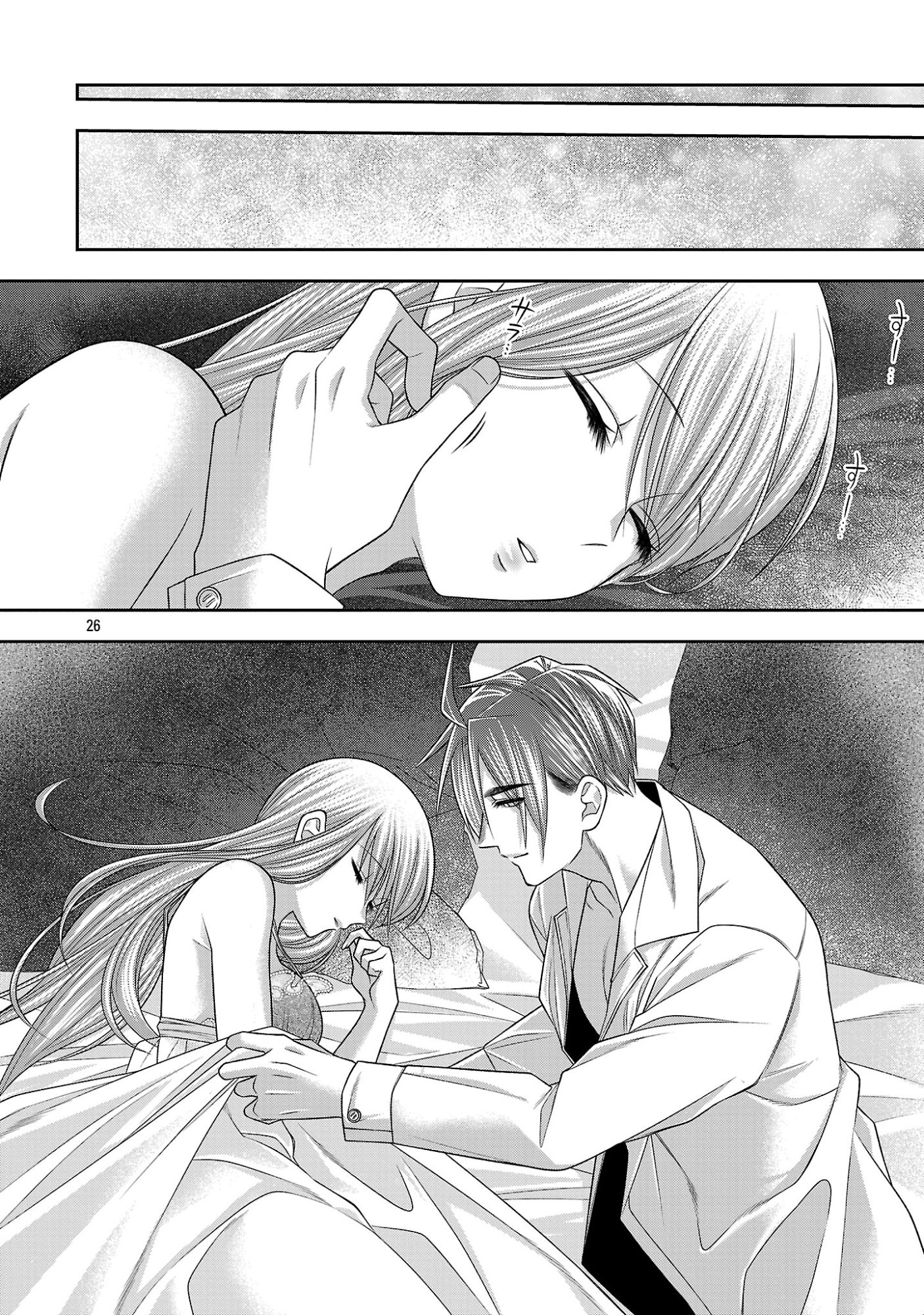 5-Ji kara Heroine Chapter 13.3 6ページ