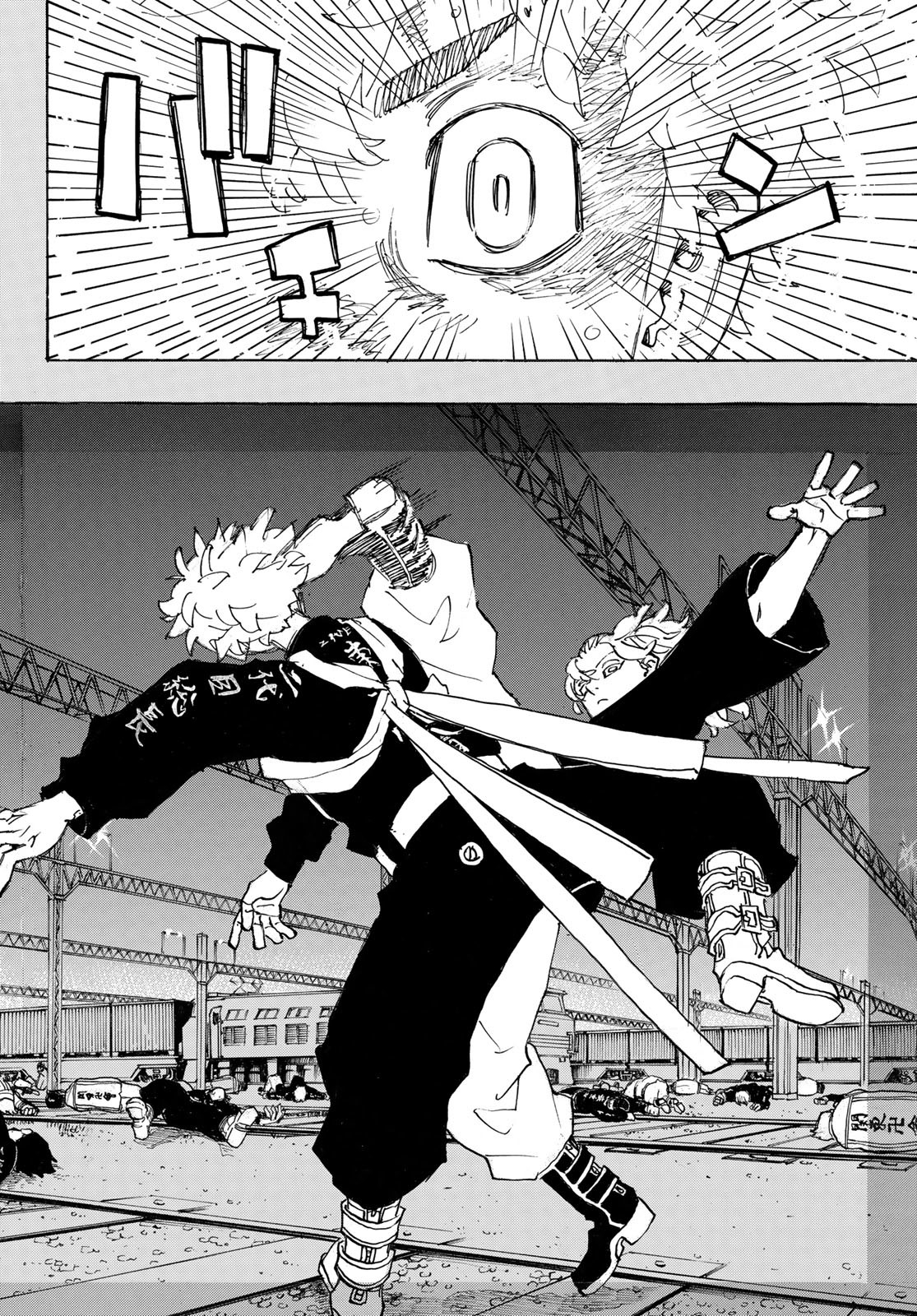 Tokyo Revengers Chapter 266 18ページ