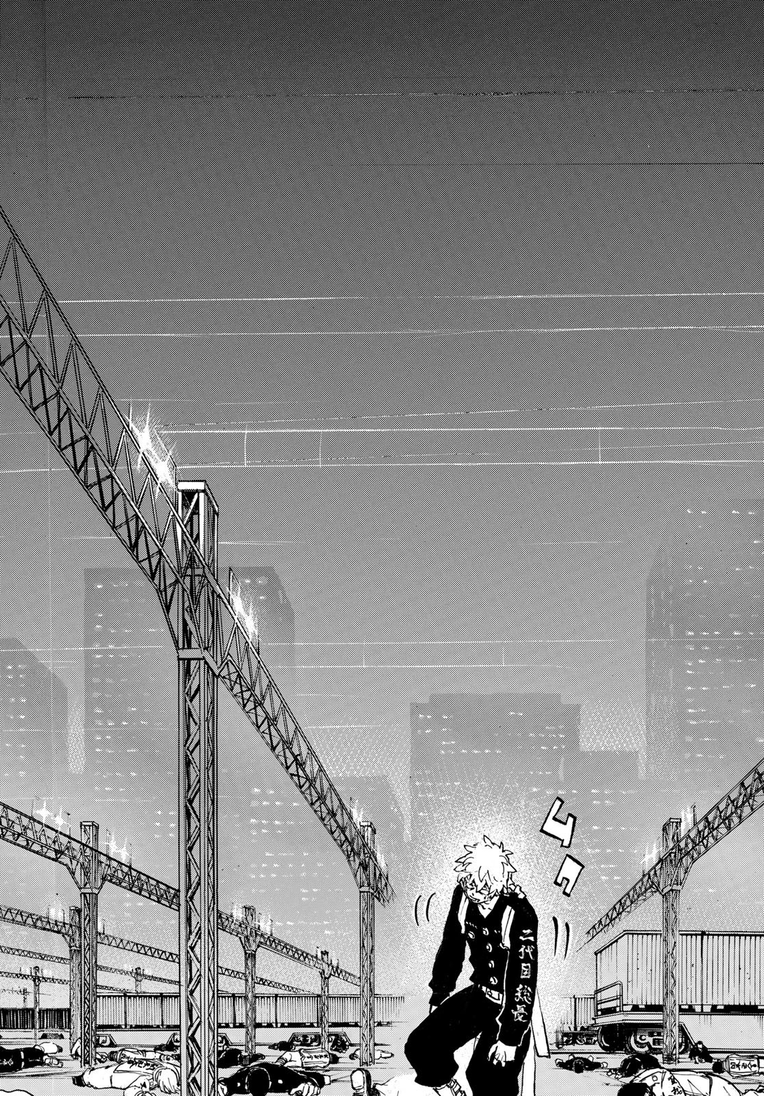 Tokyo Revengers Chapter 266 4ページ