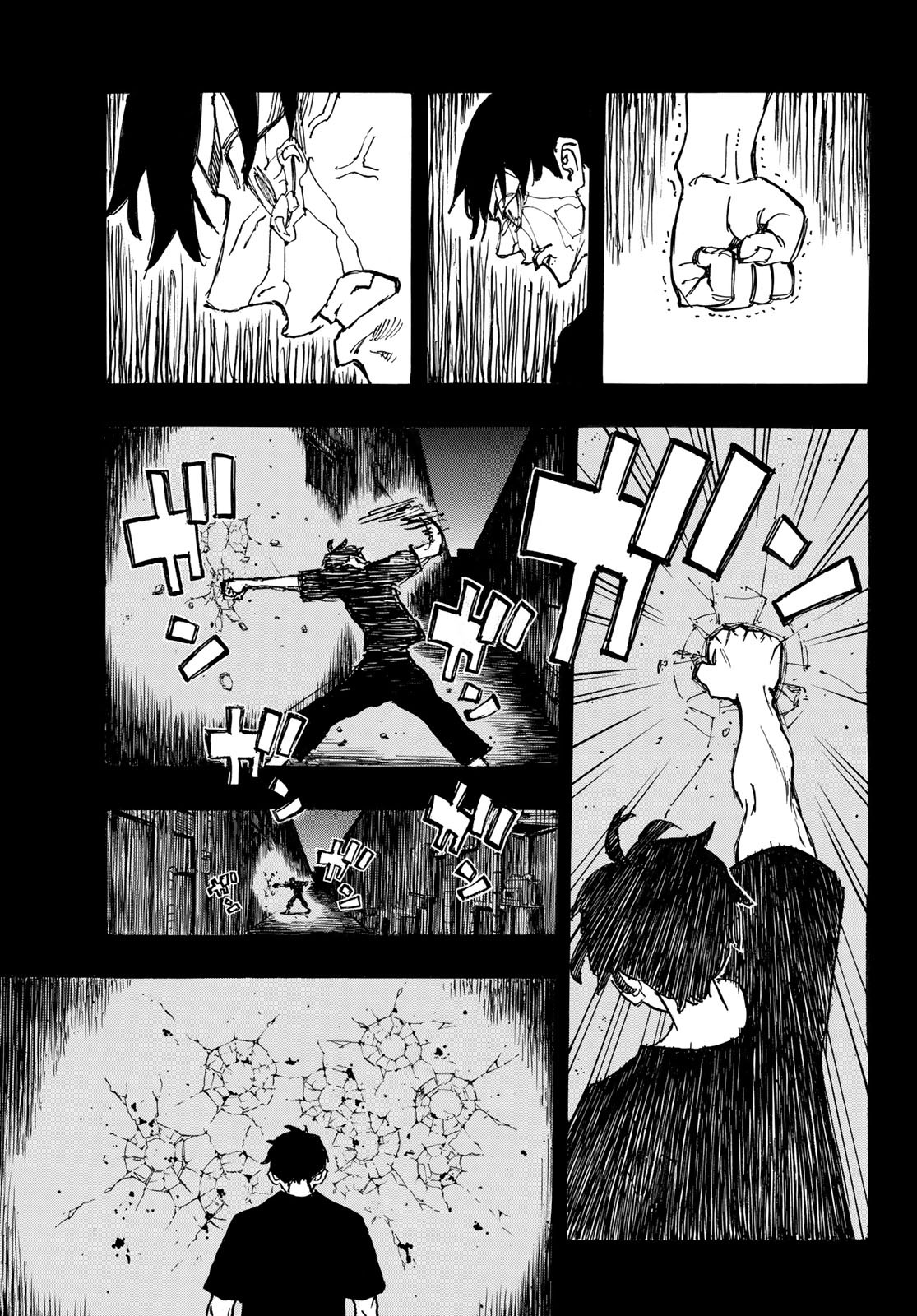 Tokyo Revengers Chapter 270 11ページ