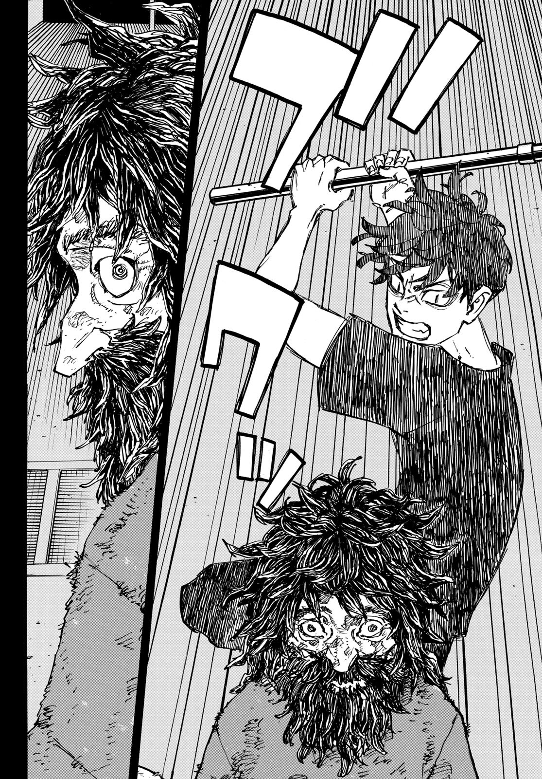 Tokyo Revengers Chapter 271 6ページ