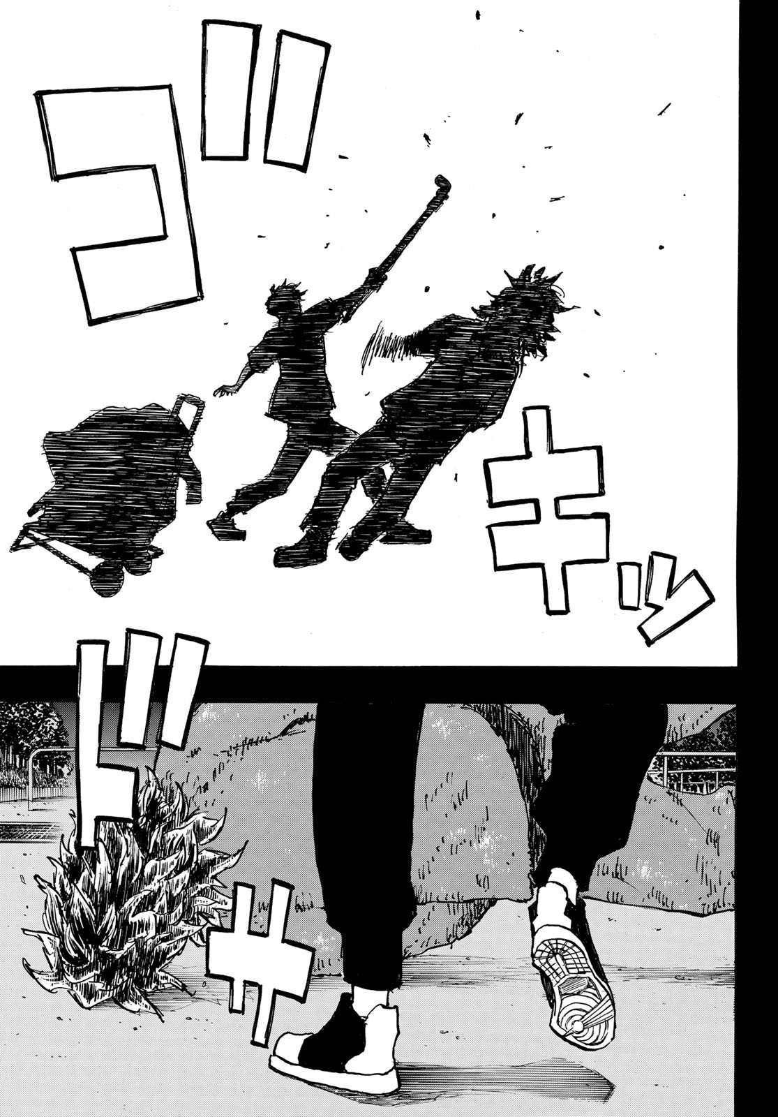 Tokyo Revengers Chapter 271 7ページ
