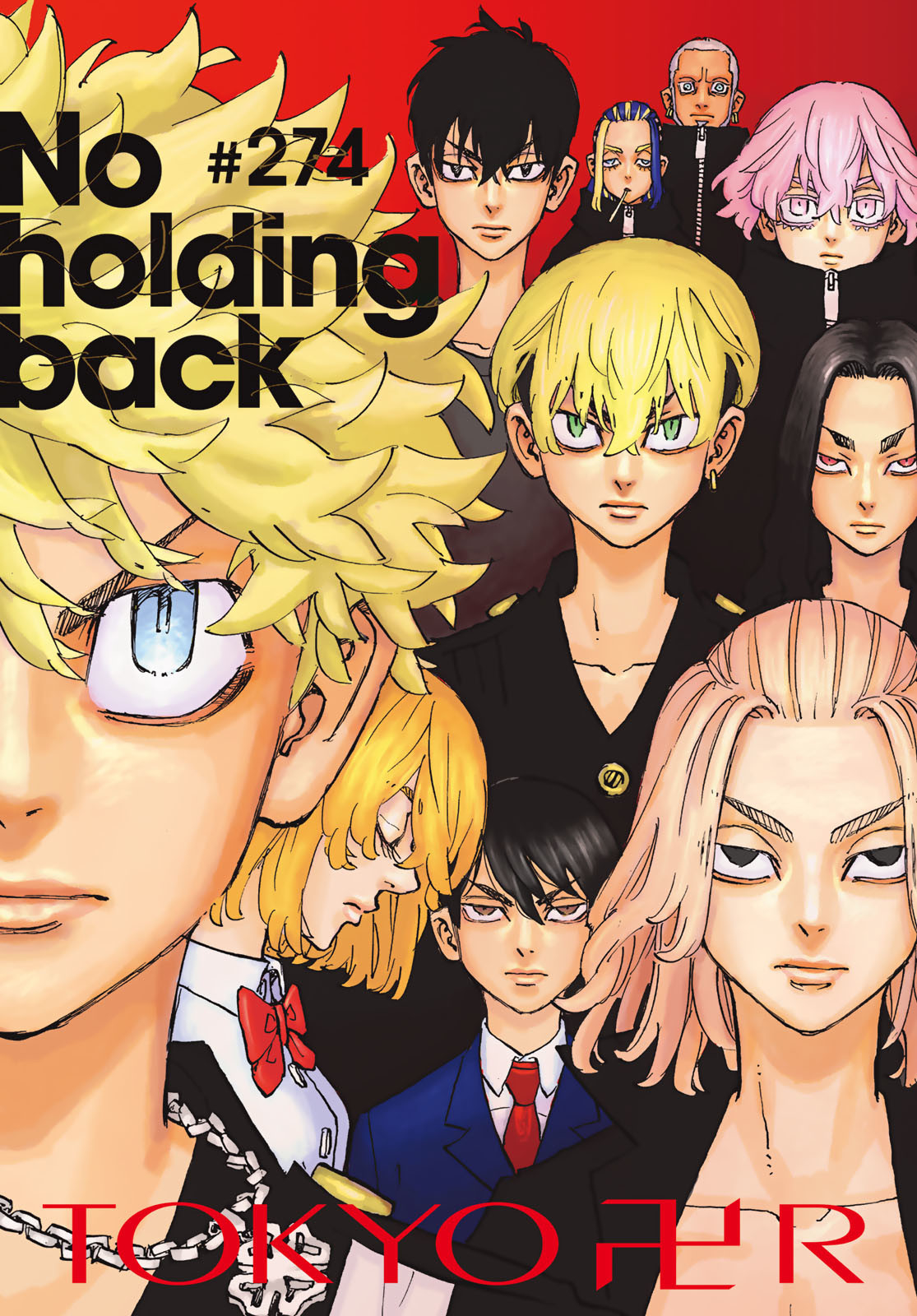Tokyo Revengers Chapter 274 2ページ