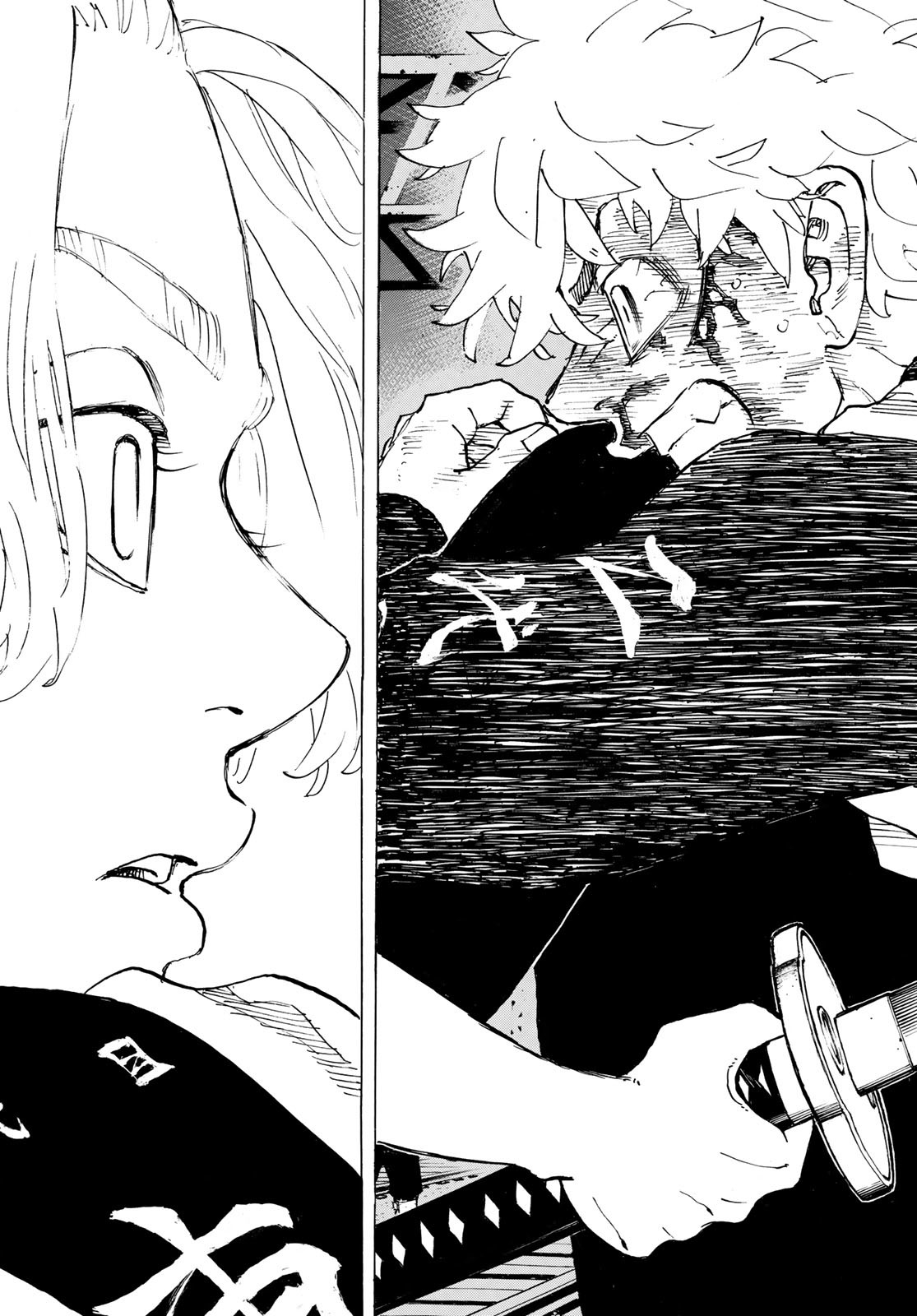 Tokyo Revengers Chapter 275 11ページ