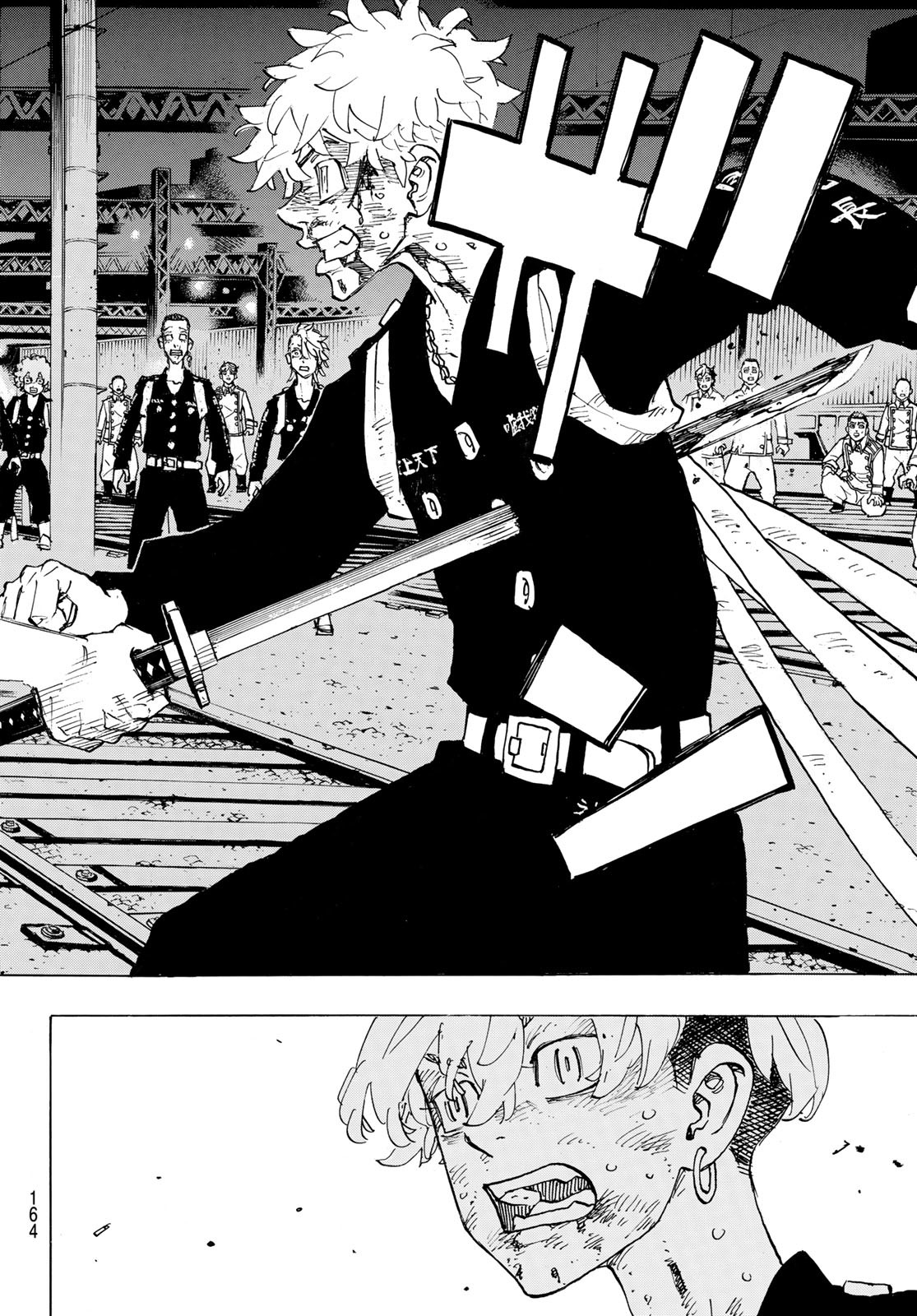 Tokyo Revengers Chapter 275 8ページ