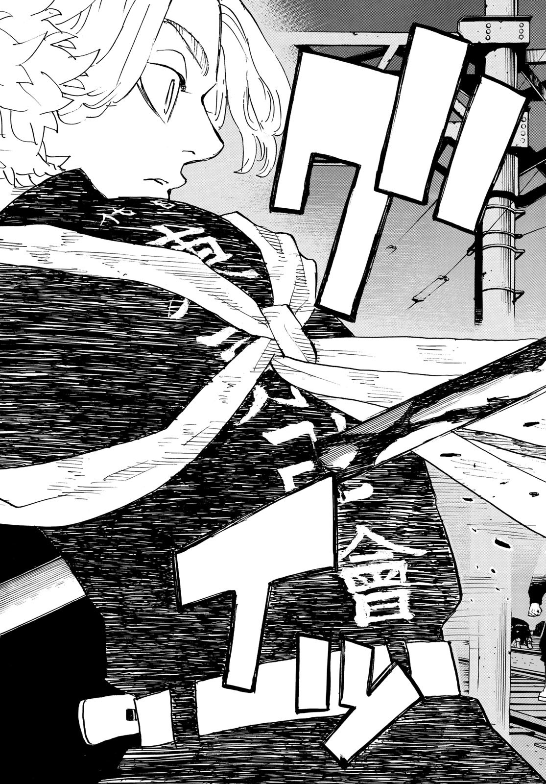 Tokyo Revengers Chapter 275 10ページ