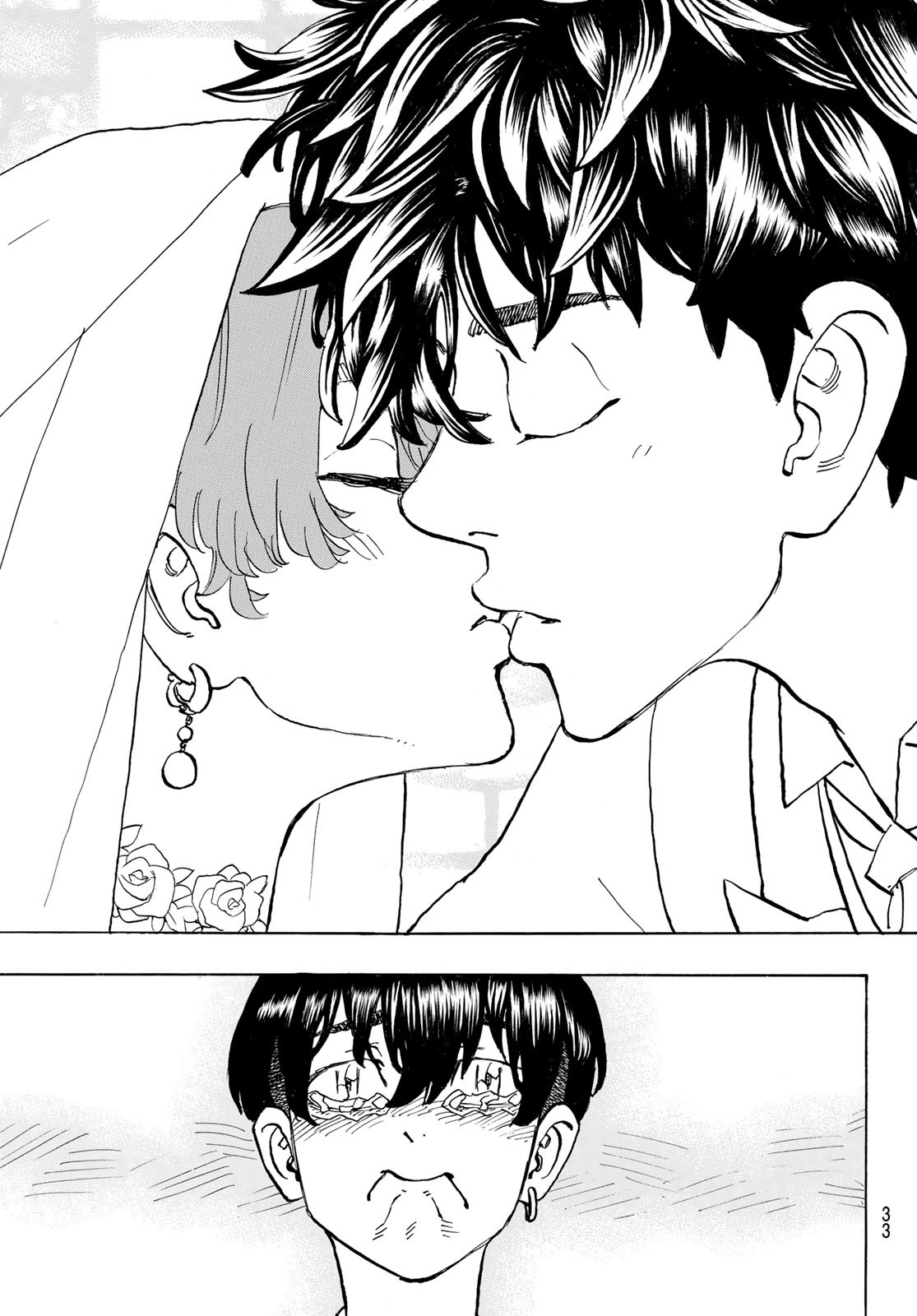 Tokyo Revengers Chapter 278 19ページ