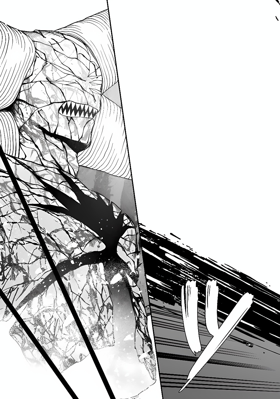 Isekai Kaeri no Eiyuu Iwaku Chapter 0.2 18ページ