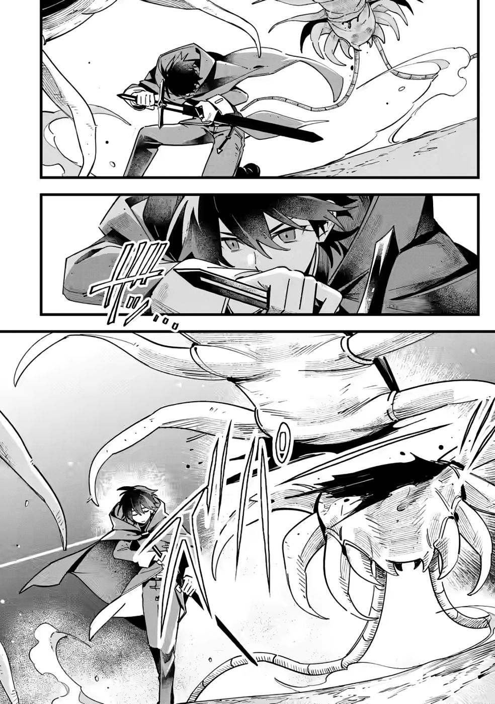 Senkou no Boukensha Chapter 4 24ページ