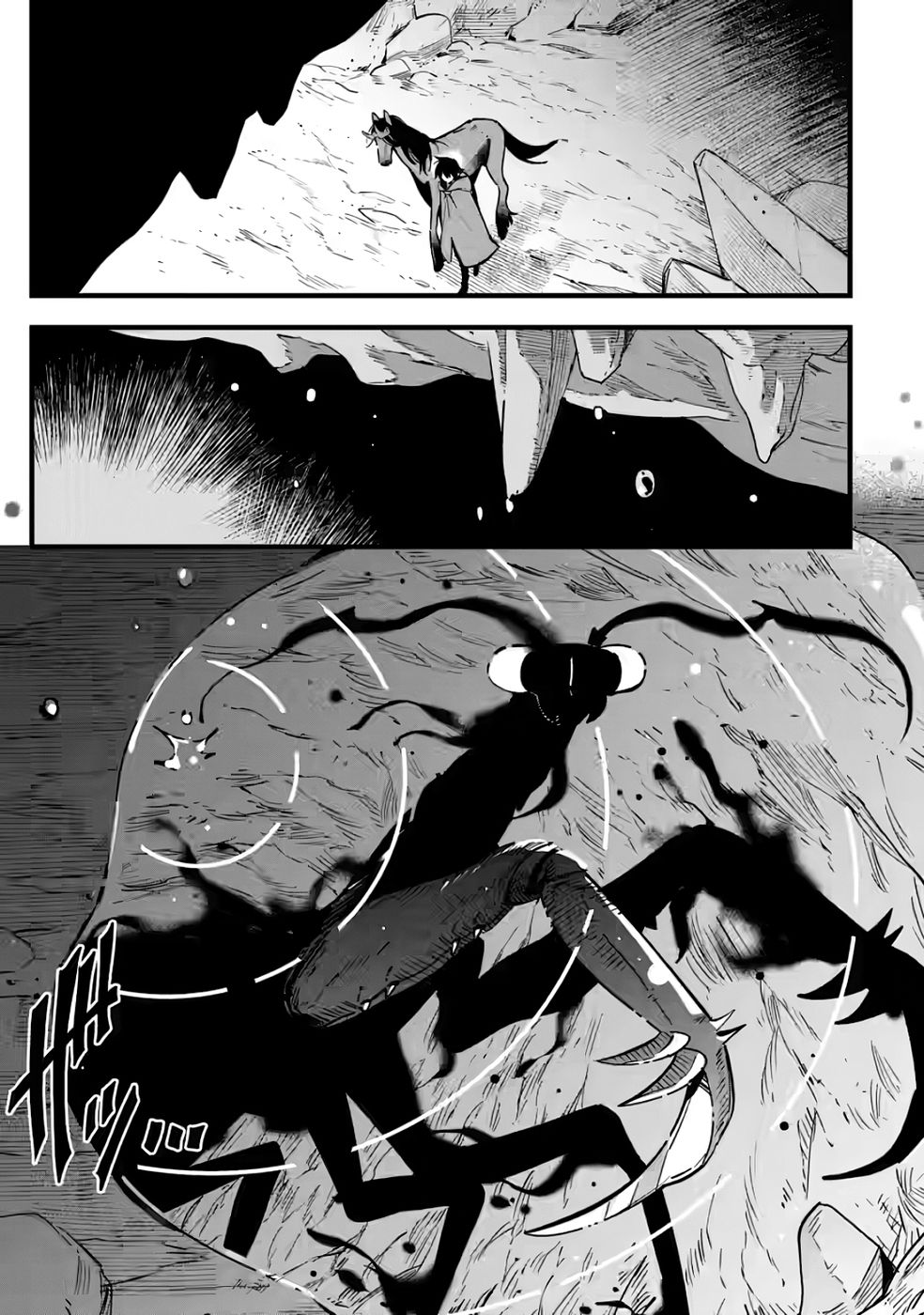 Senkou no Boukensha Chapter 4 29ページ