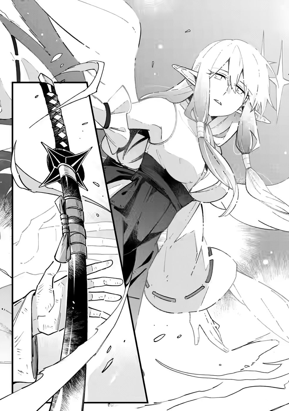 Senkou no Boukensha Chapter 5 18ページ