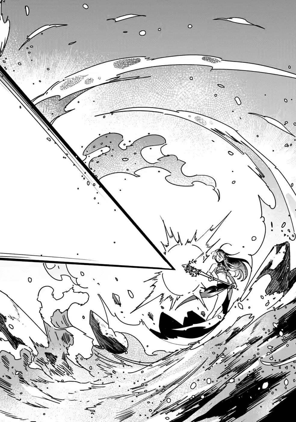 Senkou no Boukensha Chapter 8 24ページ