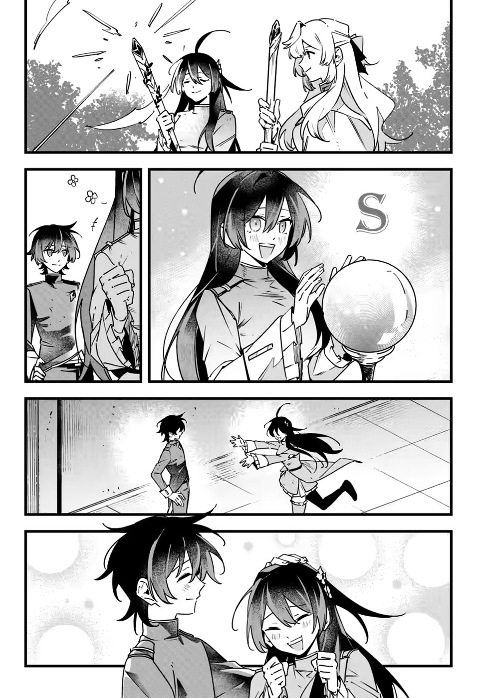 Senkou no Boukensha Chapter 8 7ページ