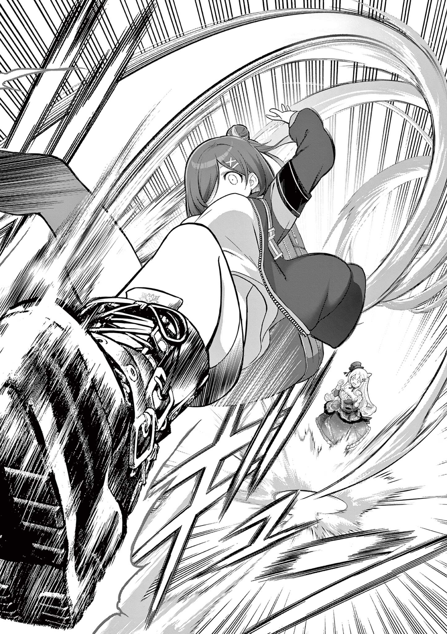 Ojou-sama Keiteihen Dungeon Haishinsha Chapter 29 18ページ