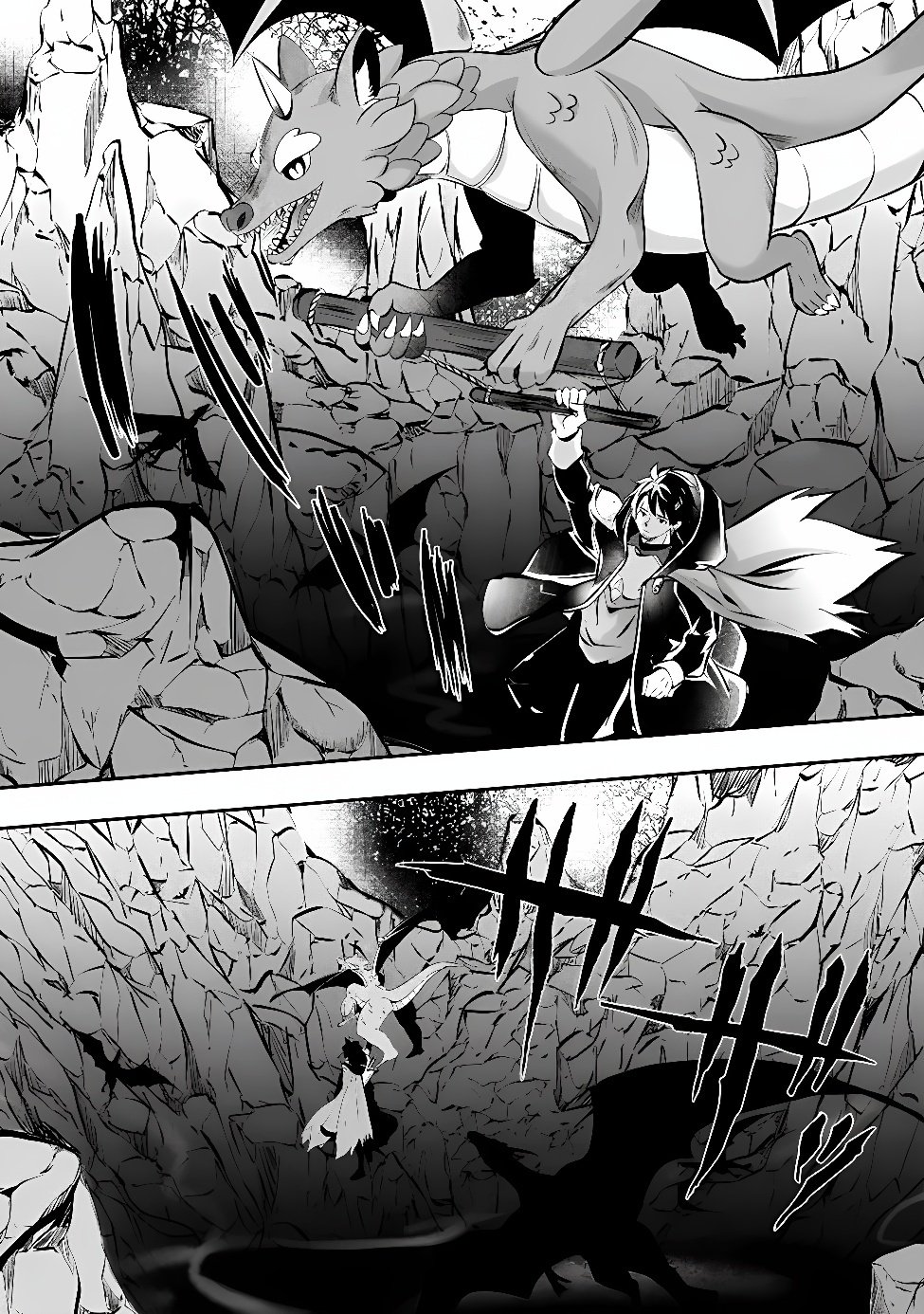 Moto Seikishidan, Ima wa Chukyu Boukensha.: Meikyuu de Suterareta Dorei ni Gohan o Tabesasetara Natsukaremashita Chapter 1 40ページ