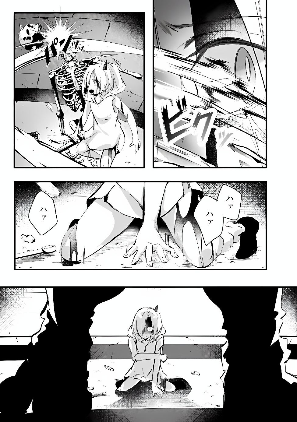 Moto Seikishidan, Ima wa Chukyu Boukensha.: Meikyuu de Suterareta Dorei ni Gohan o Tabesasetara Natsukaremashita Chapter 2 9ページ