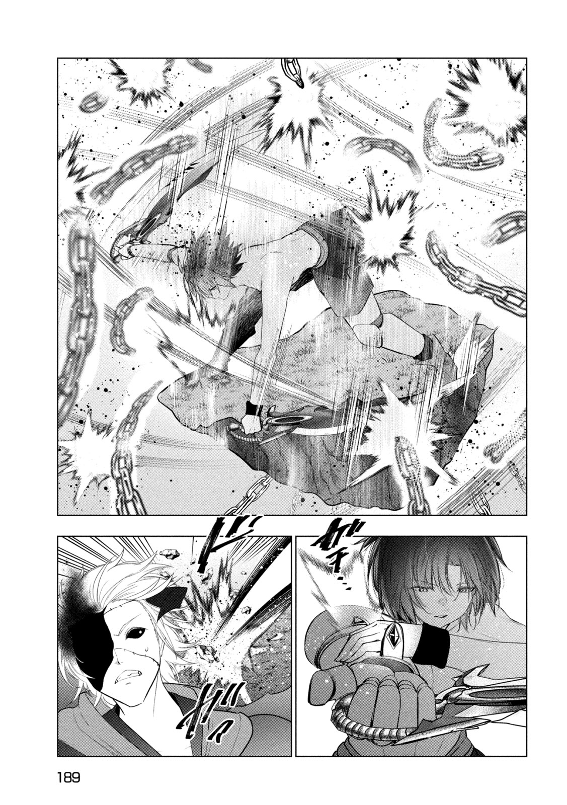 Kaiko sareta Ankoku Heishi (30-dai) no Slow na Second Life Chapter 86 3ページ