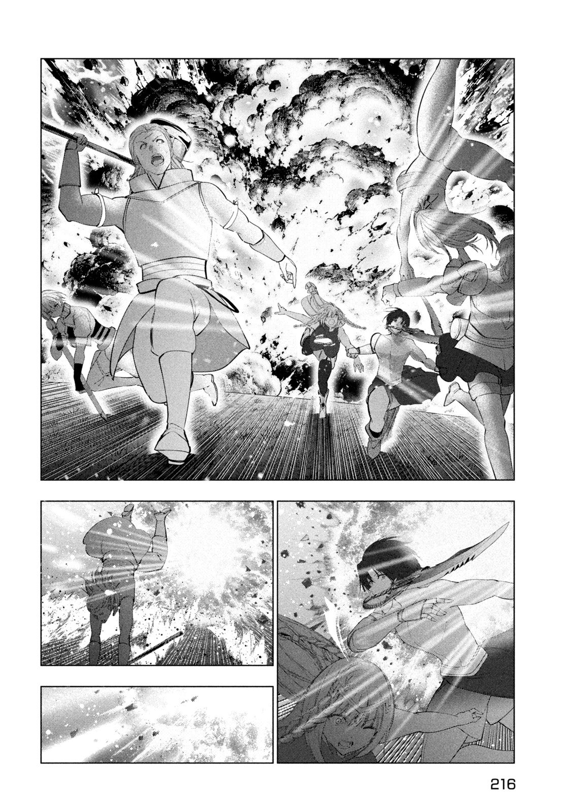 Kaiko sareta Ankoku Heishi (30-dai) no Slow na Second Life Chapter 86 30ページ