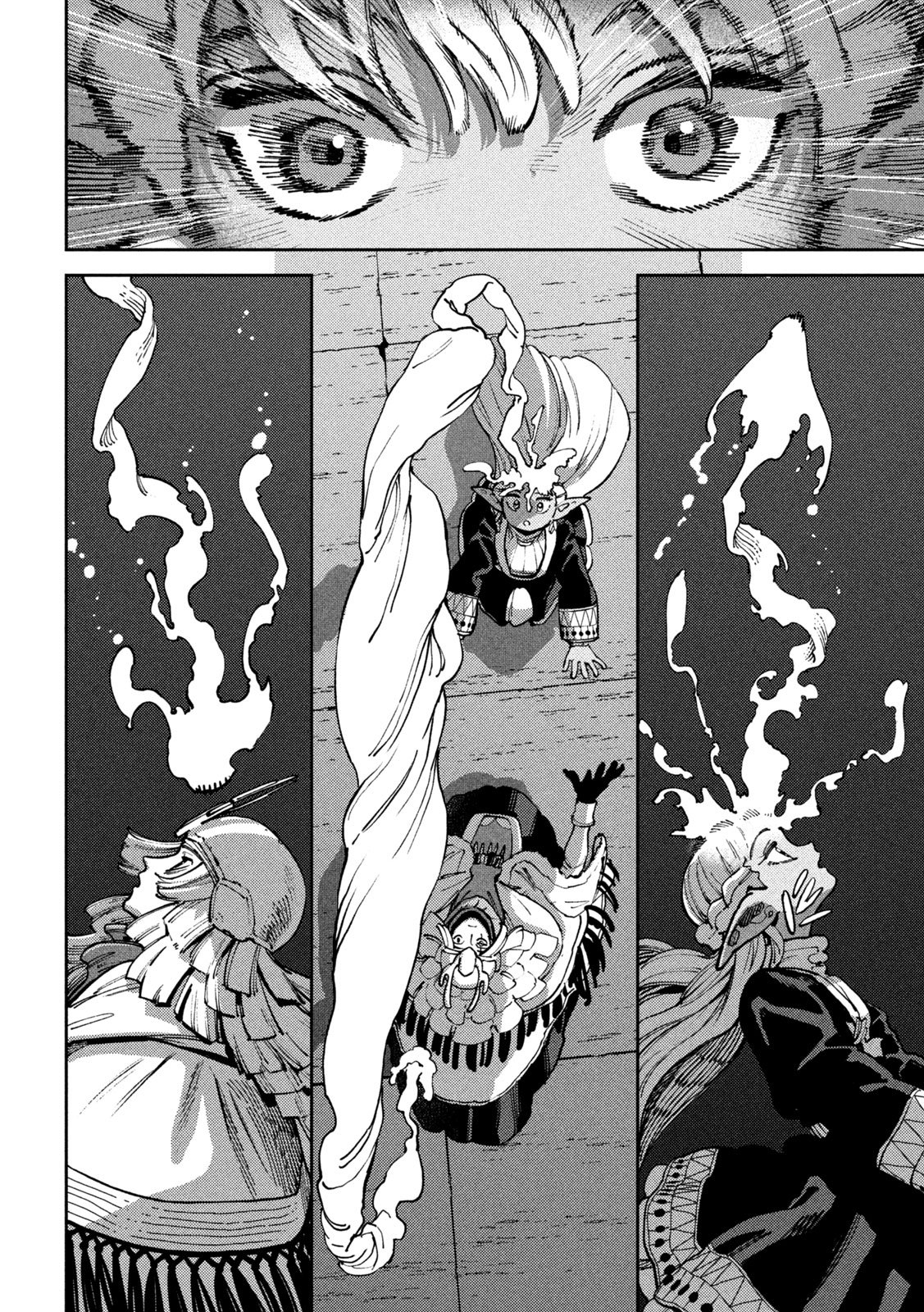 Maryoku Kare no Dark Elf Chapter 10 20ページ