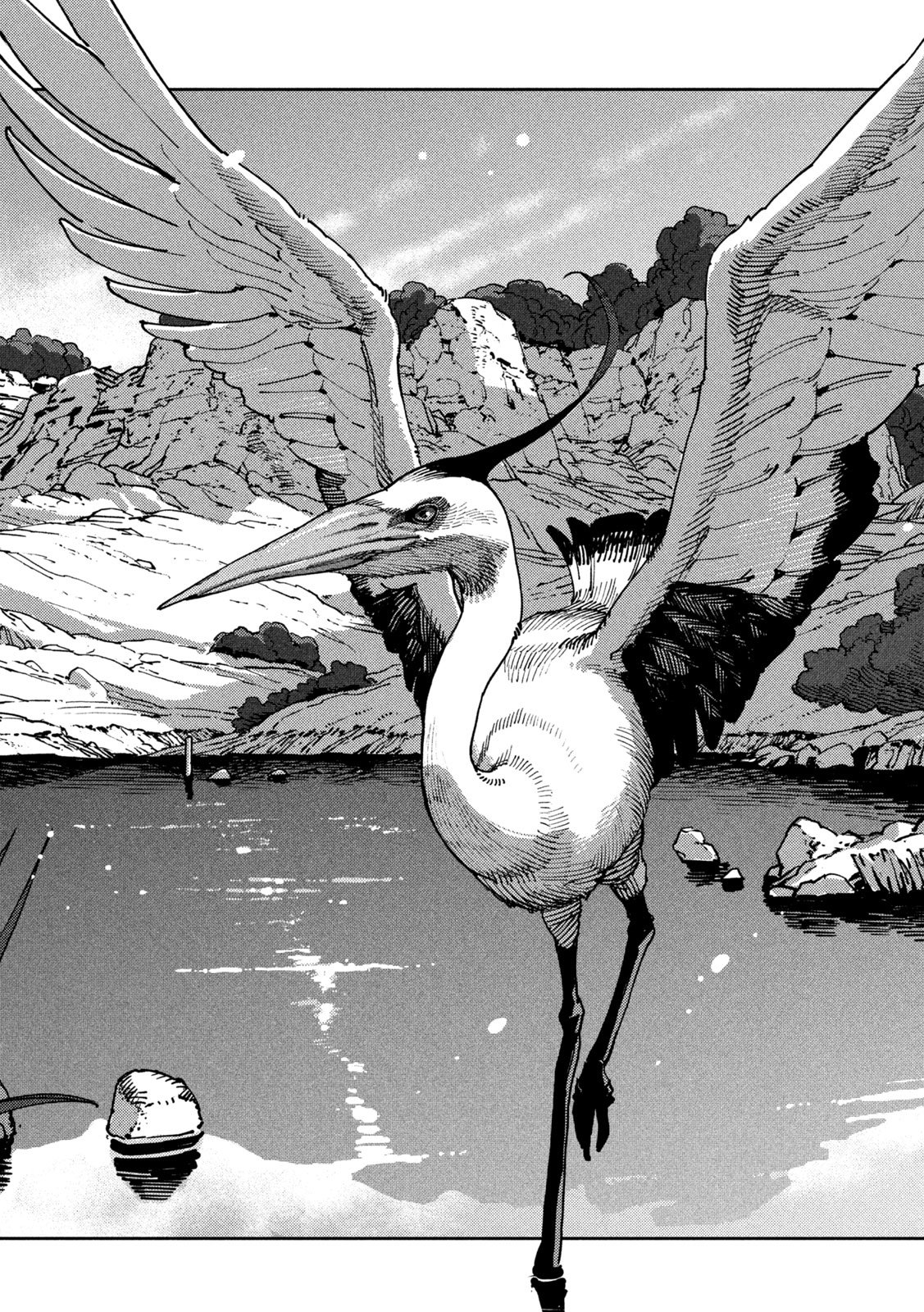 Maryoku Kare no Dark Elf Chapter 10 32ページ
