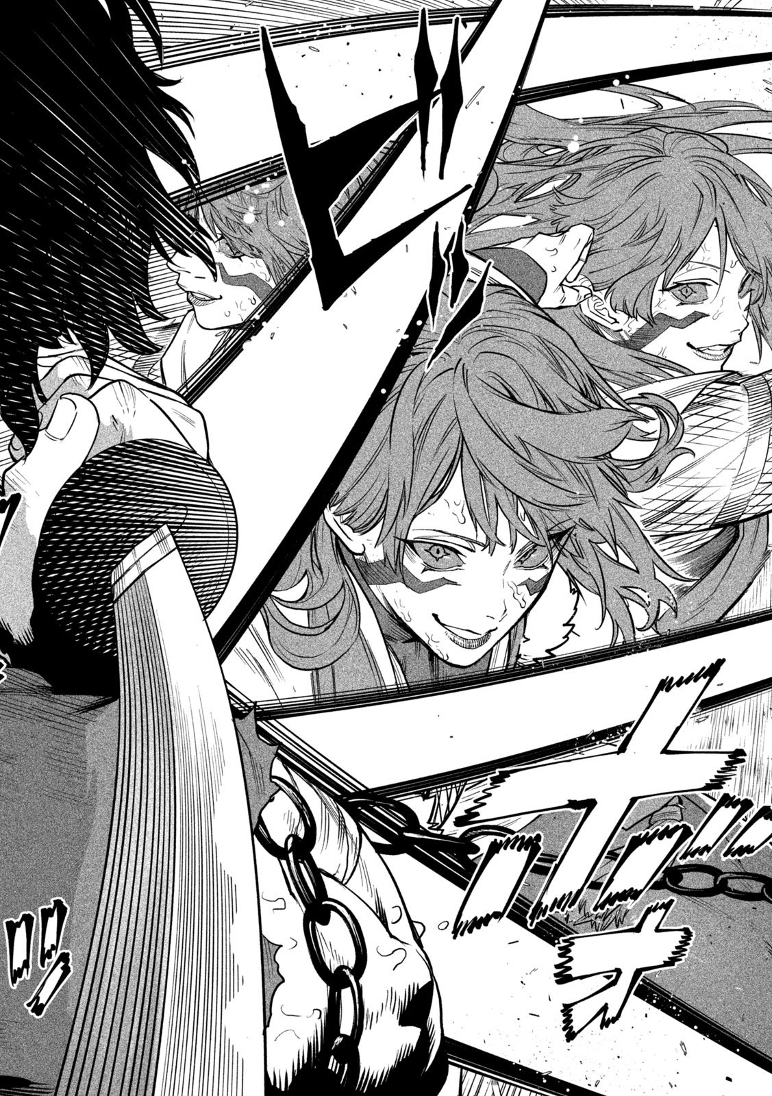 Tenkaichi: Nihon Saikyou Bugeisha Ketteisen Chapter 66 17ページ