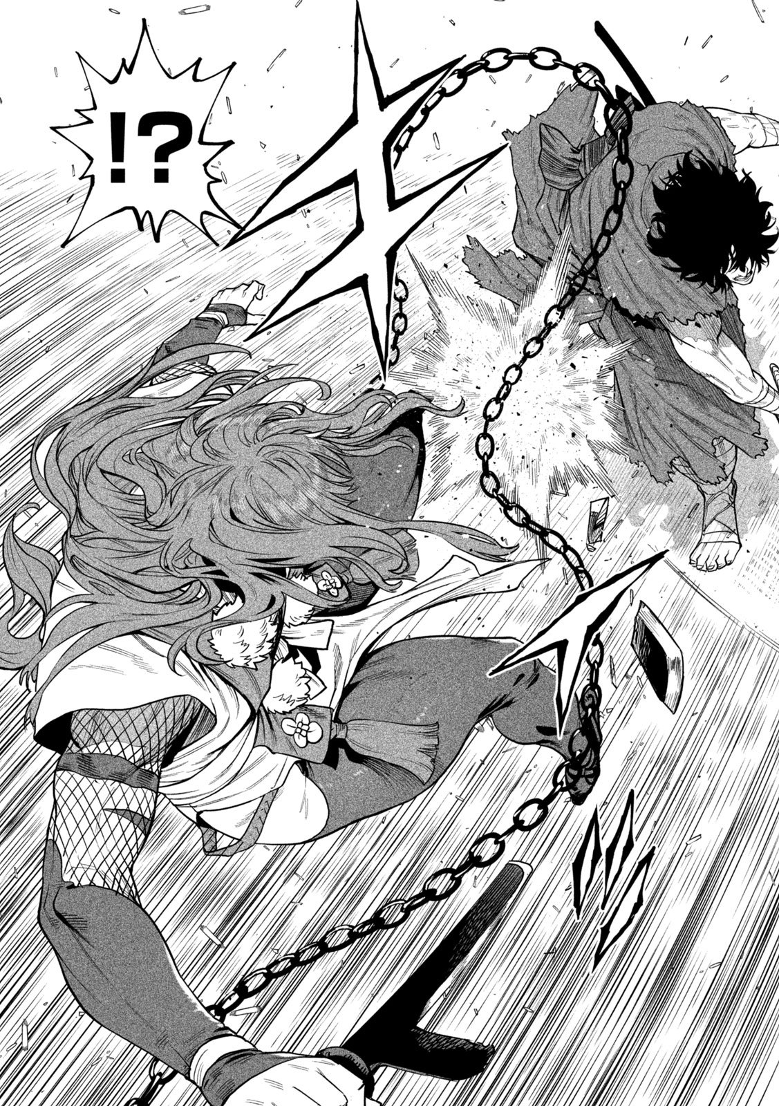Tenkaichi: Nihon Saikyou Bugeisha Ketteisen Chapter 66 24ページ
