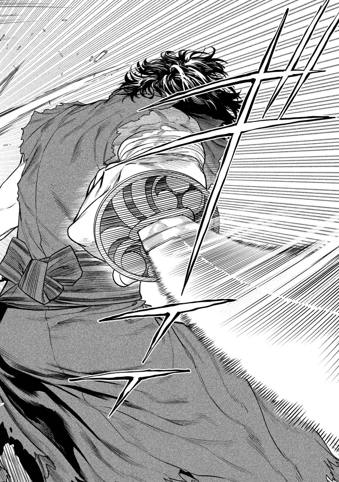 Tenkaichi: Nihon Saikyou Bugeisha Ketteisen Chapter 66 29ページ