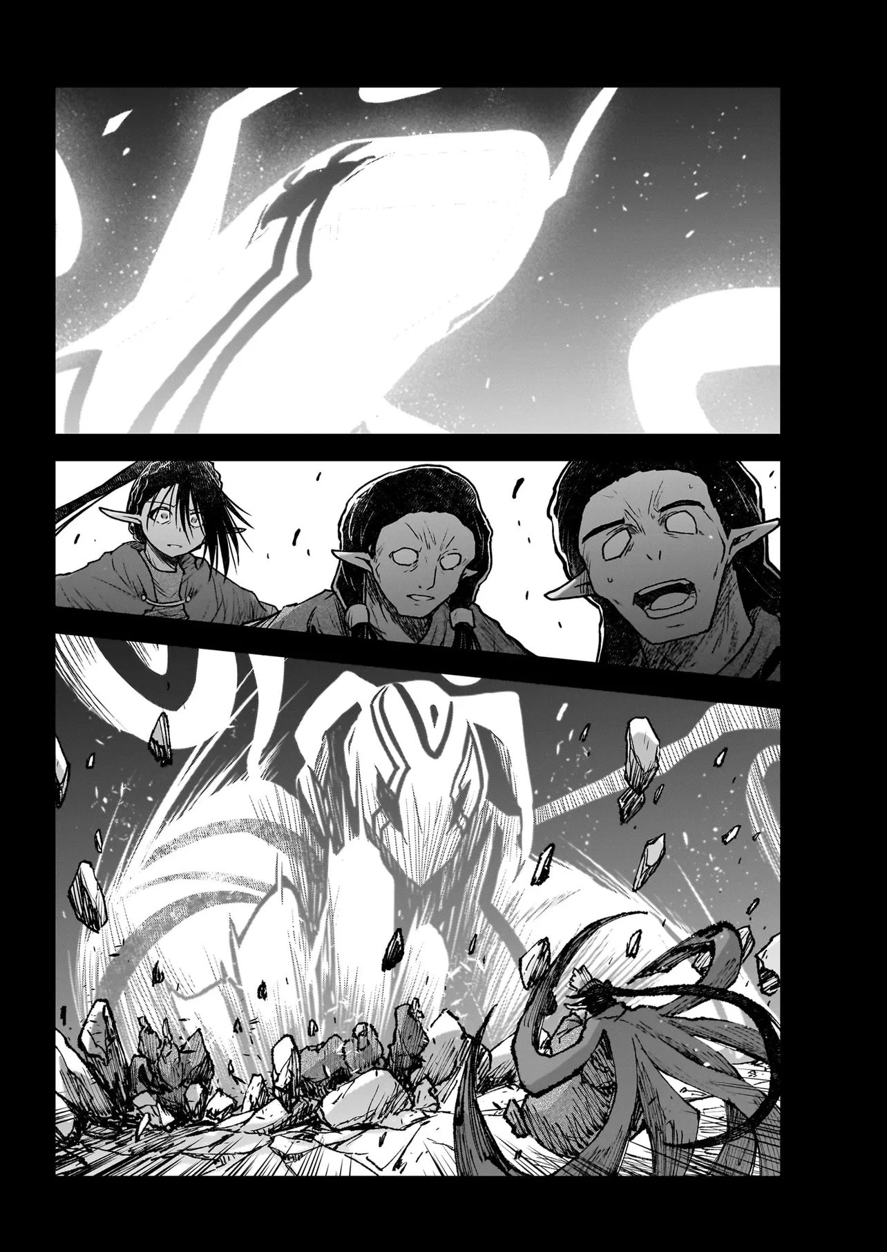 Onee-sama to Kyojin Chapter 33.1 15ページ