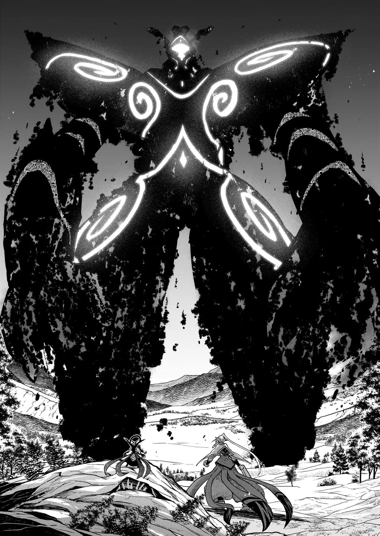 Onee-sama to Kyojin Chapter 33.1 21ページ