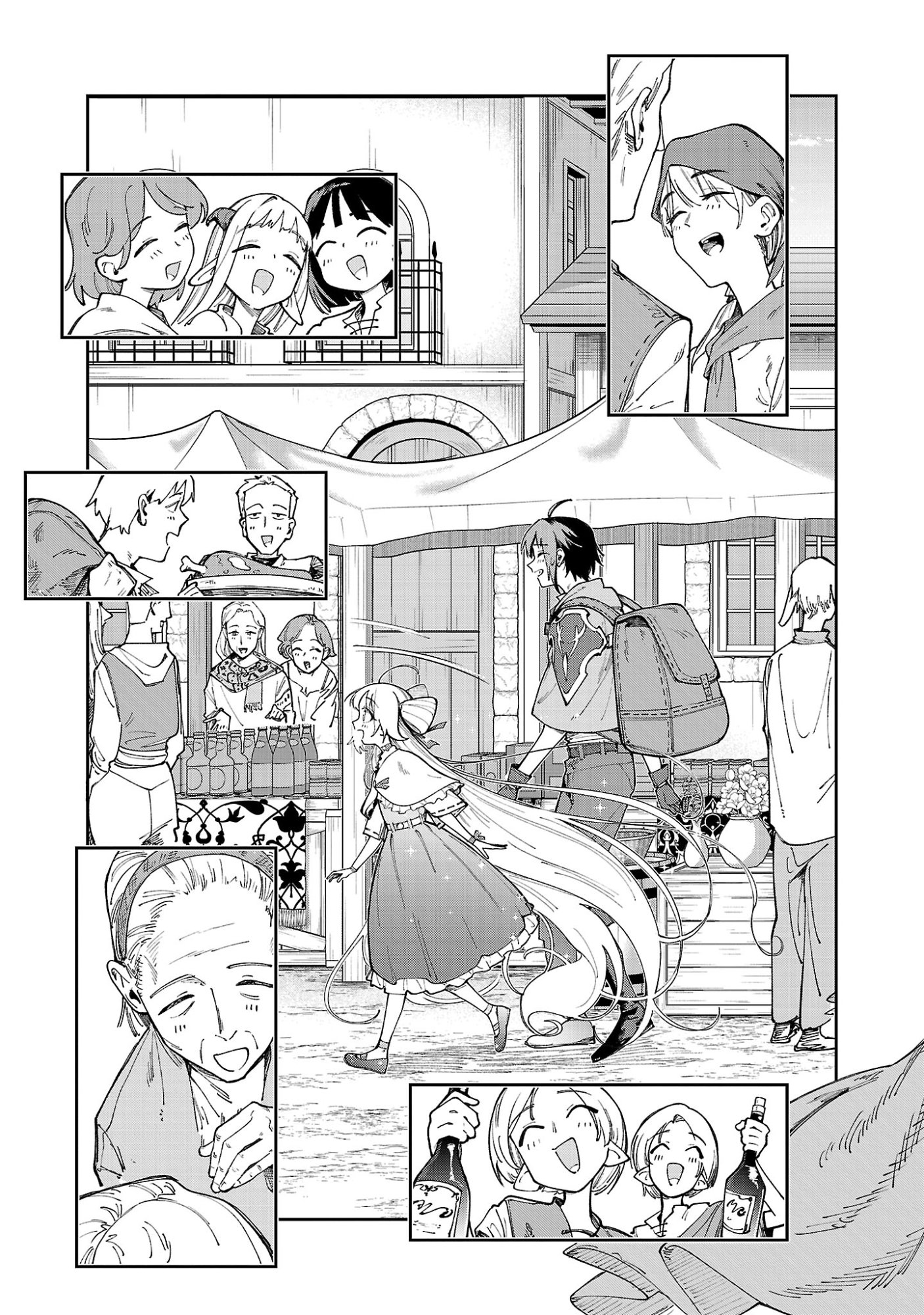 Kyuutei wo Kubi ni natta Shokubutsu Madoushi wa Slow Life wo Ouka suru Chapter 35 7ページ