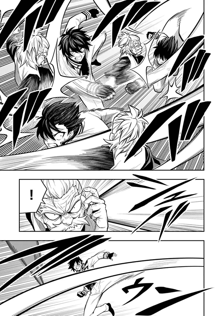 Level 0 no Munou Tansakusha to Sagesumarete mo Jitsu wa Sekai Saikyou desu - Tansaku Ranking 1-i wa Nazo no Hito Chapter 18.2 4ページ