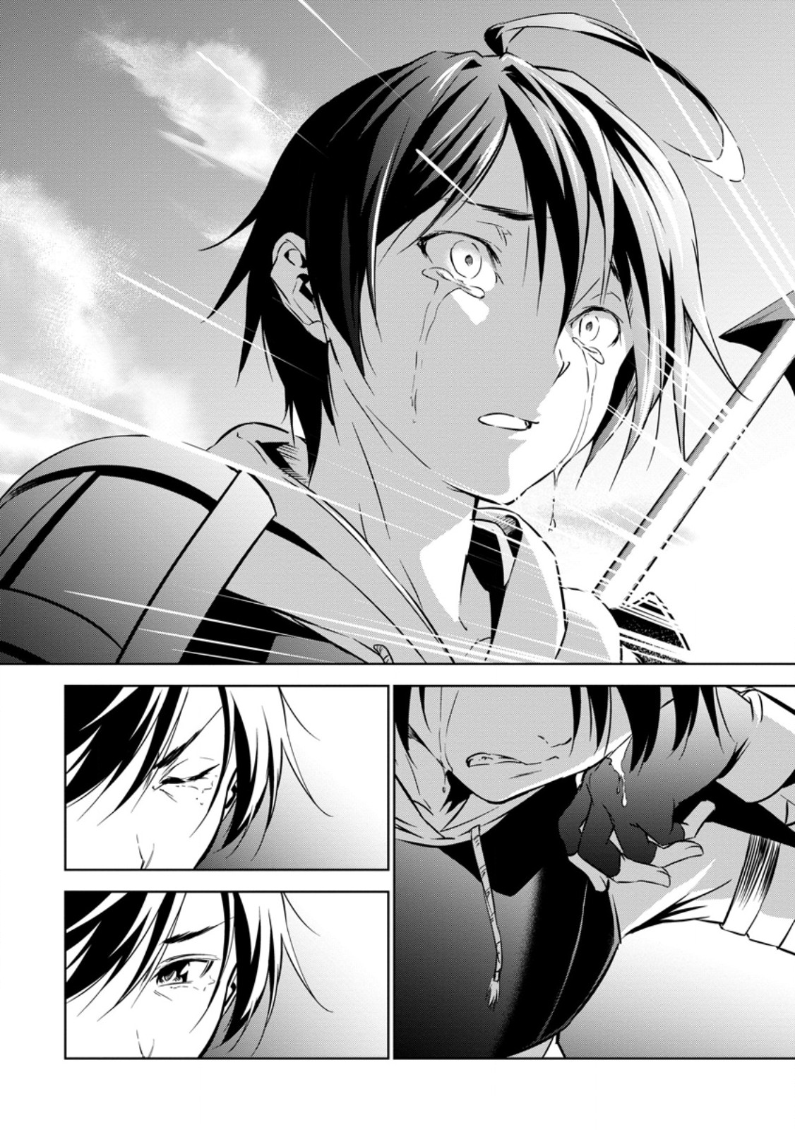 Item Dungeon: The Heroic Tale of Underdogs That Begins With a Dungeon Only I Can Create Chapter 4.3 7ページ