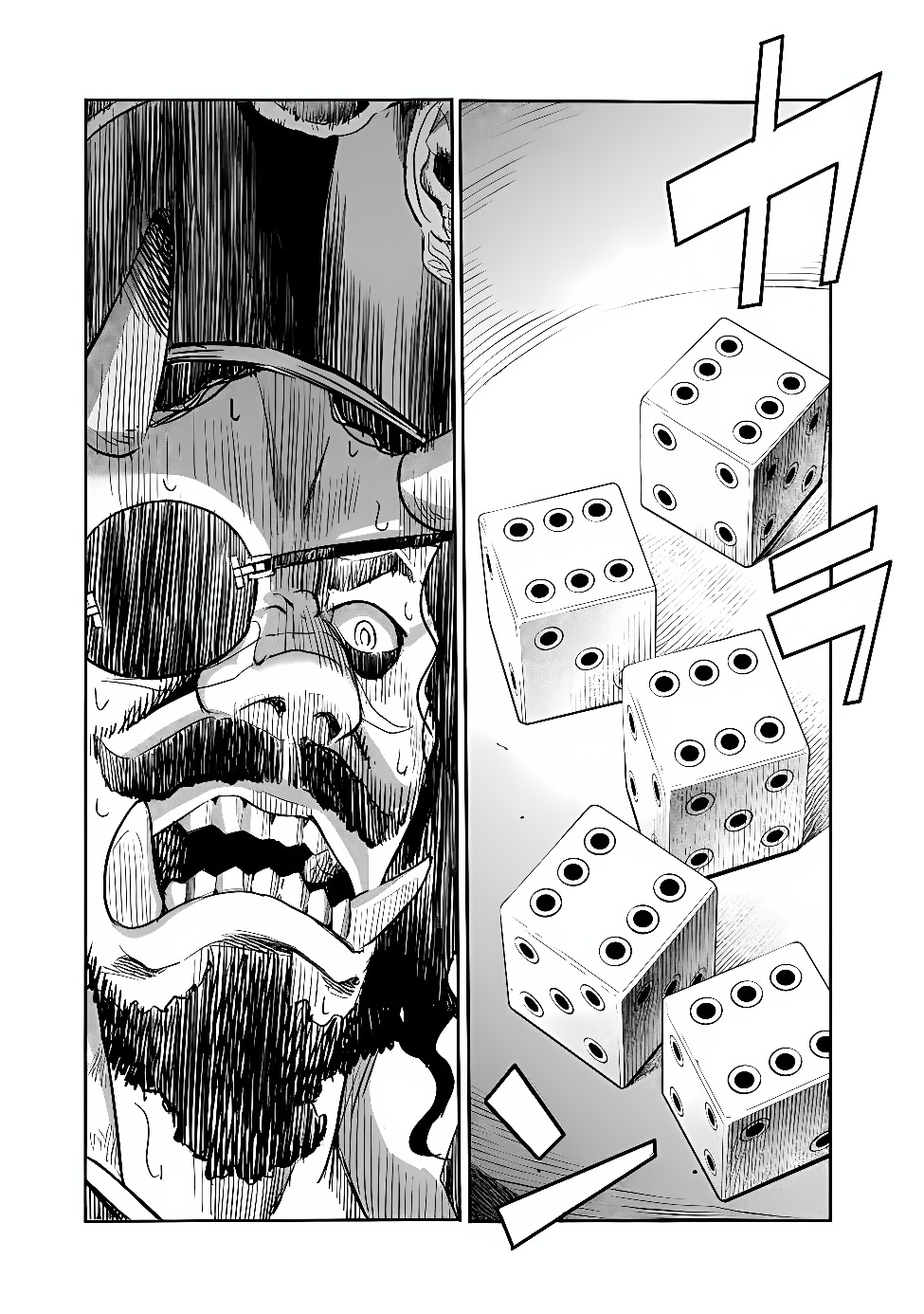 Uragirareta S-Rank Boukensha no Ore wa, Ai suru Dorei no Kanojora to Tomo ni Dorei dake no Harem Guild wo Tsukuru Chapter 147 15ページ