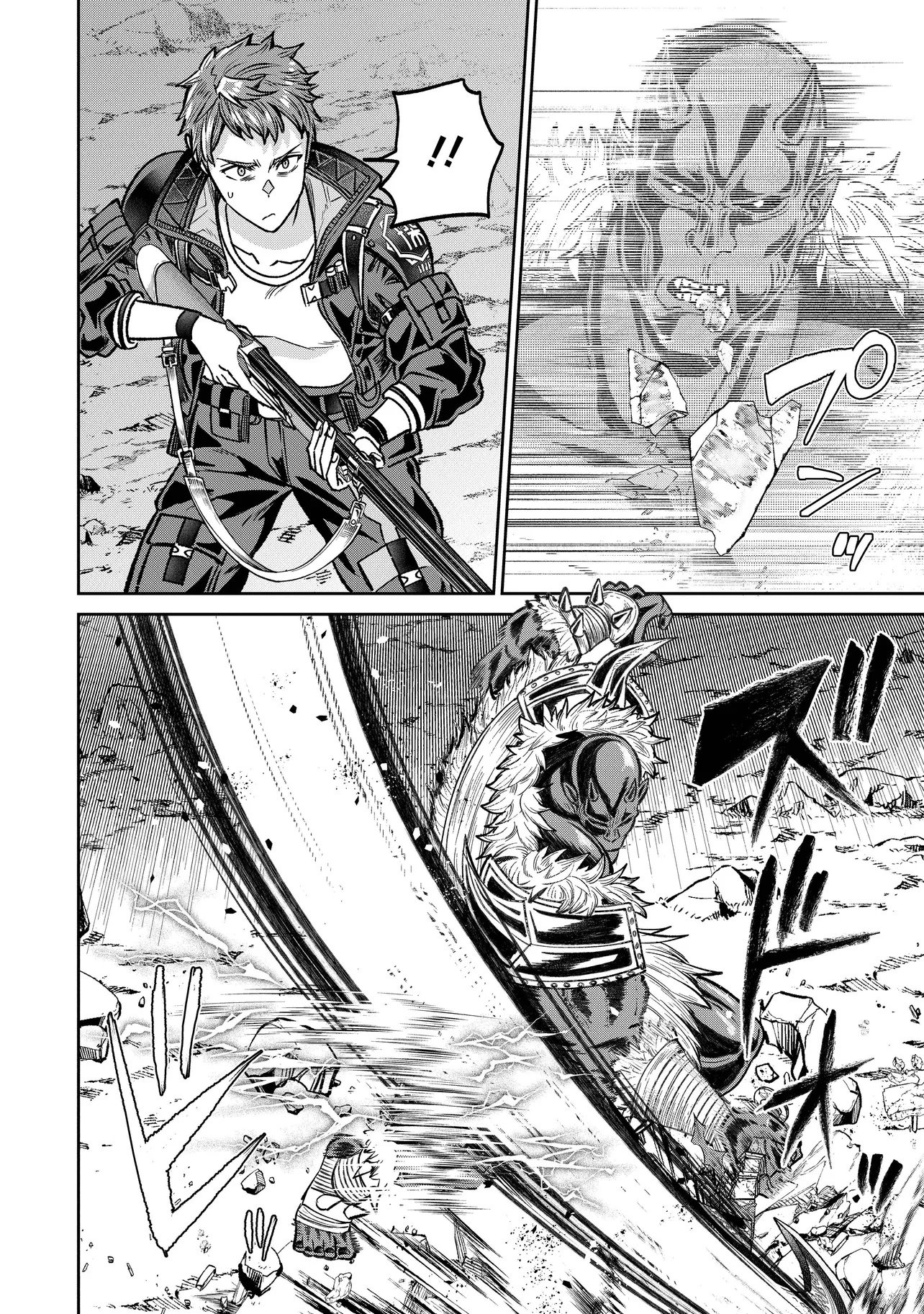 Sunderu Basho ga Inaka Sugite, Dungeon Tansakusha ga Ore Hitori Nan da ga? Chapter 7.1 6ページ