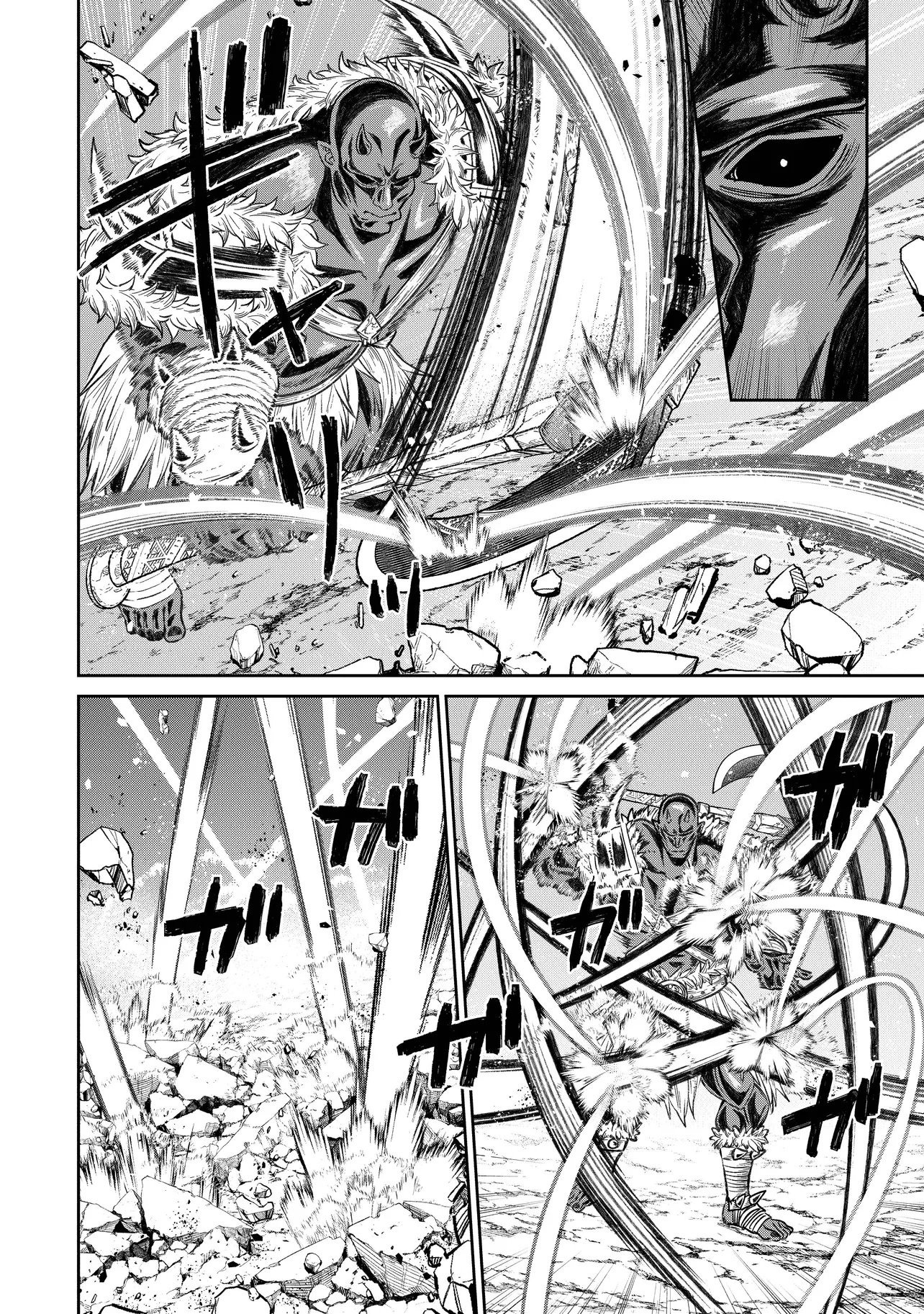 Sunderu Basho ga Inaka Sugite, Dungeon Tansakusha ga Ore Hitori Nan da ga? Chapter 7.1 8ページ
