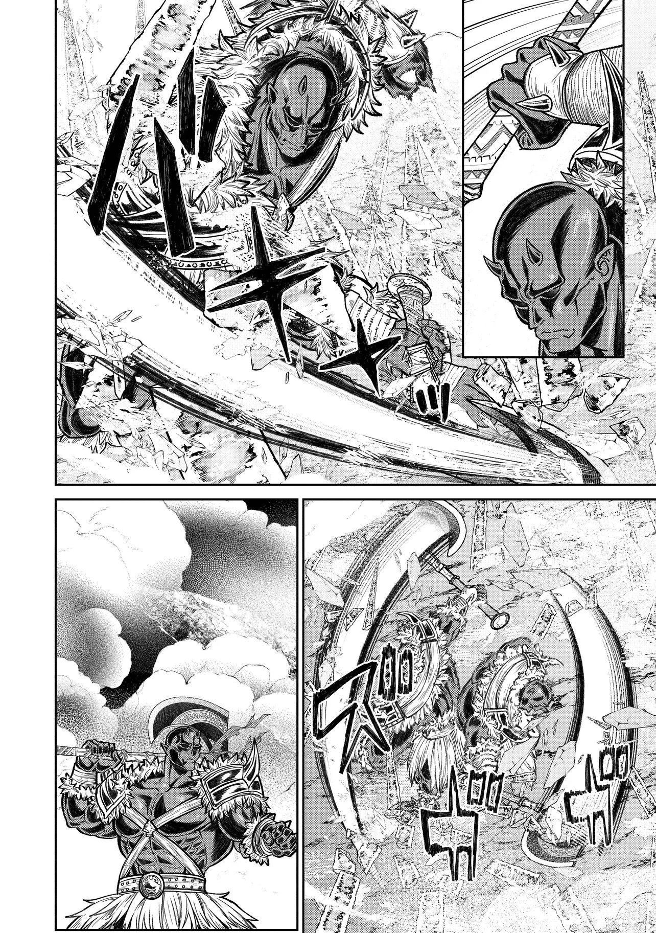 Sunderu Basho ga Inaka Sugite, Dungeon Tansakusha ga Ore Hitori Nan da ga? Chapter 7.2 2ページ