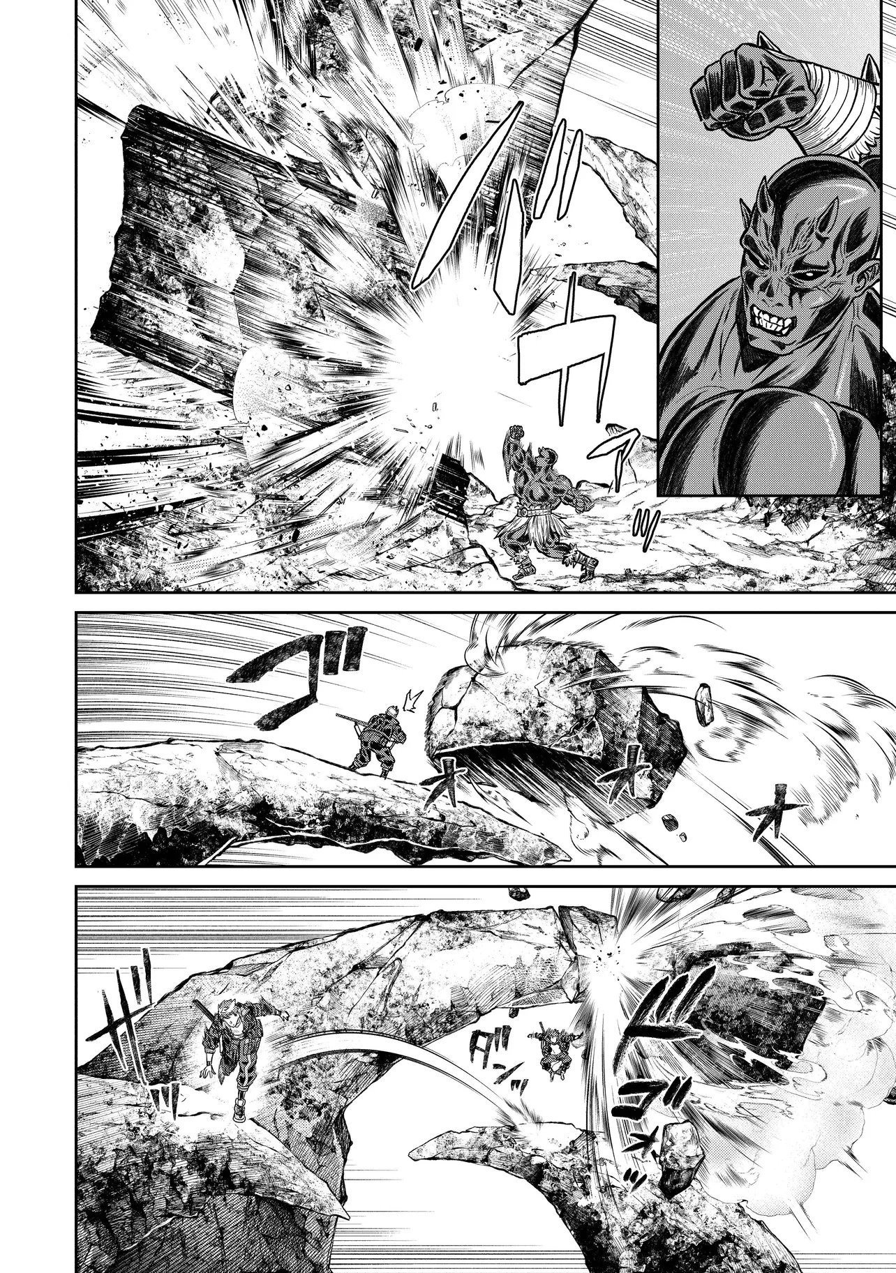 Sunderu Basho ga Inaka Sugite, Dungeon Tansakusha ga Ore Hitori Nan da ga? Chapter 7.2 10ページ