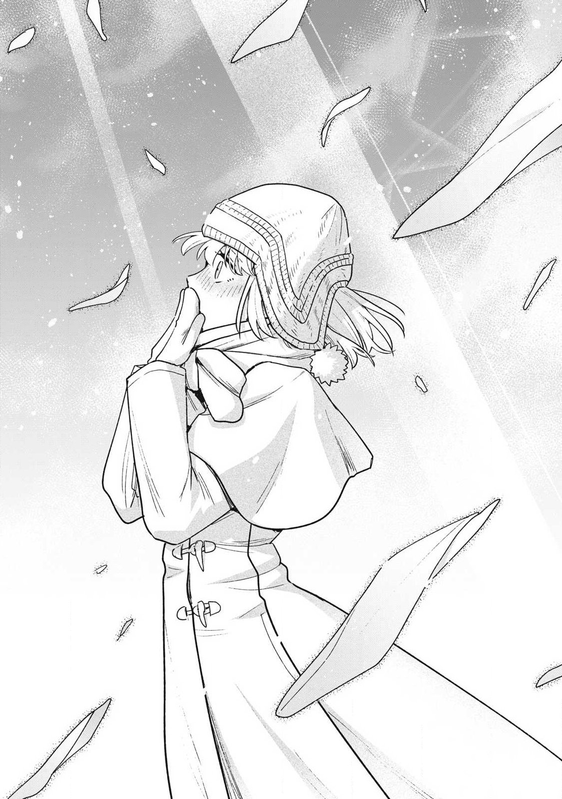 Yuki to Sumi Chapter 53.2 4ページ