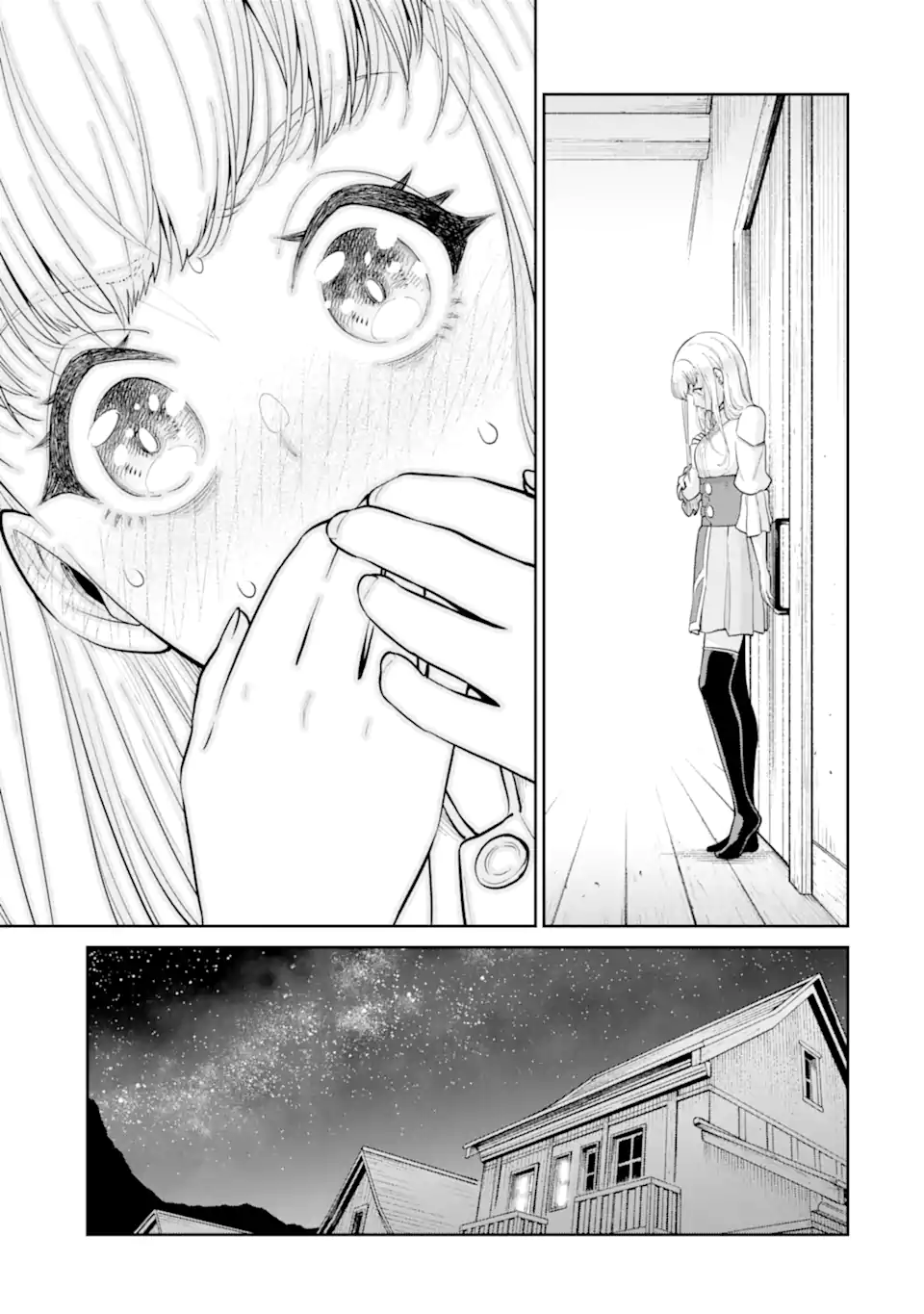 Saikyou wa Inaka Nouka no Ossan deshita: Saikou Rank no Dragon o Kujo Shita Kekka, Jitsuryoku ga Sekai ni Baremashita Chapter 23.3 2ページ