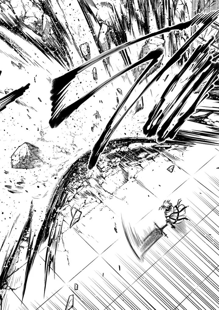 Darwin no Taizai Chapter 38.2 10ページ