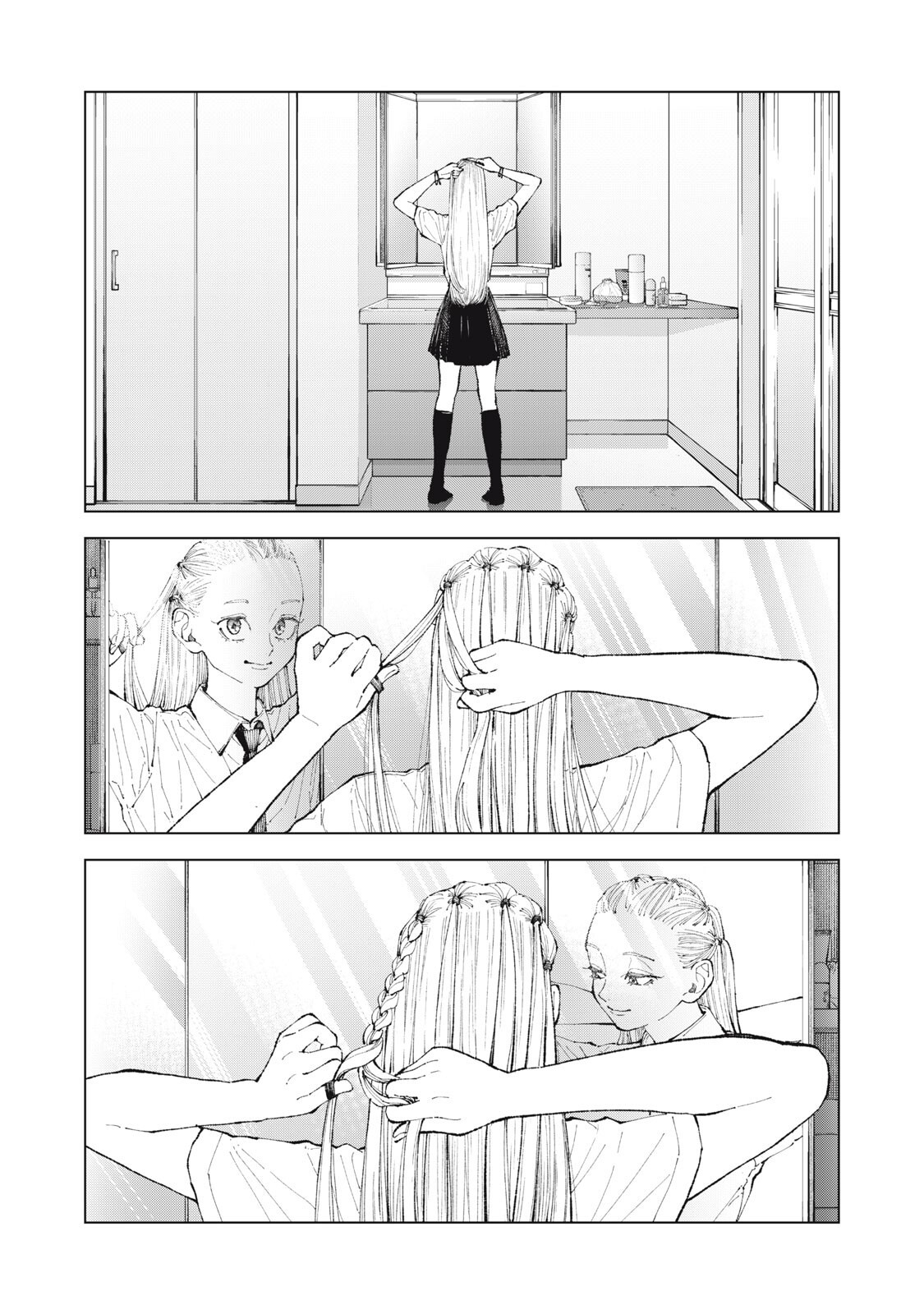 Kimi no Kami ga Ki ni Narunda Chapter 3 4ページ