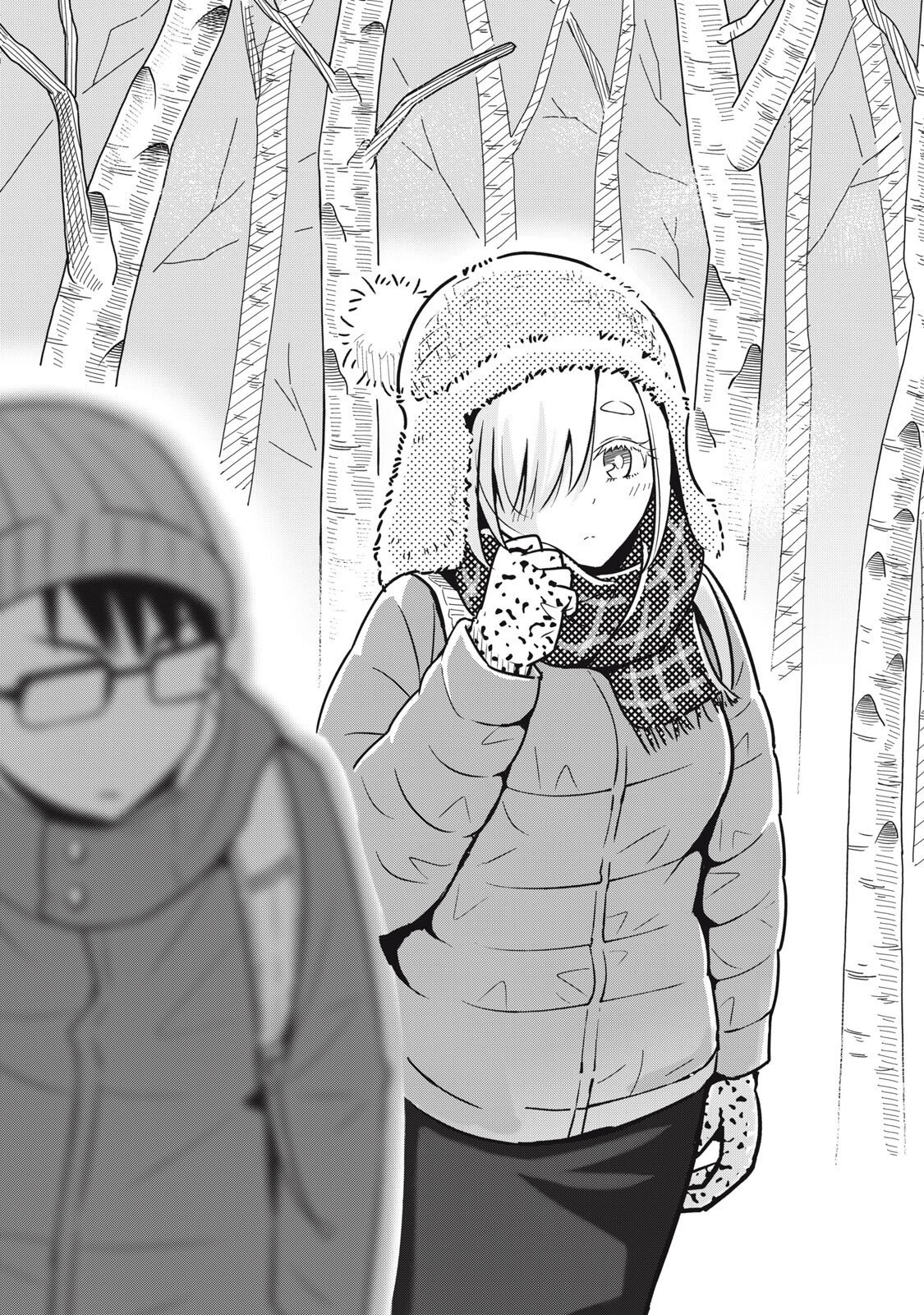 Usagi to Kame no Yurusanpo Chapter 11 2ページ