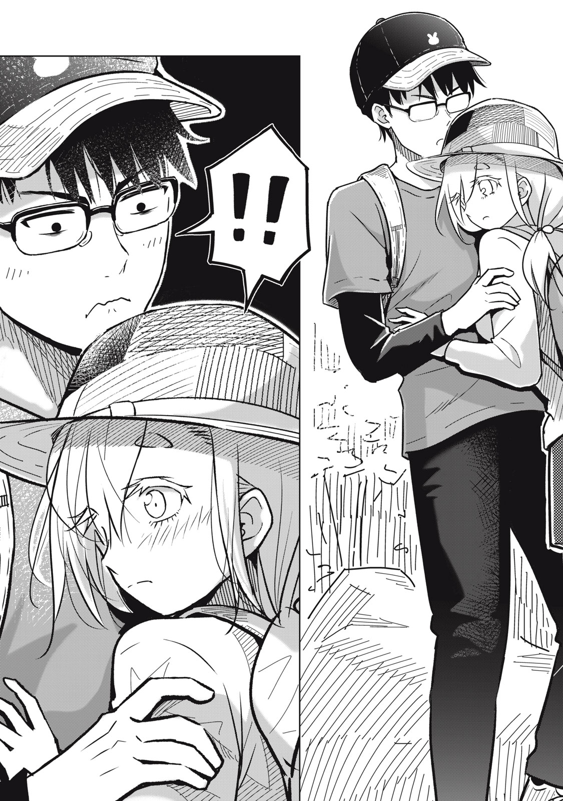 Usagi to Kame no Yurusanpo Chapter 12 15ページ